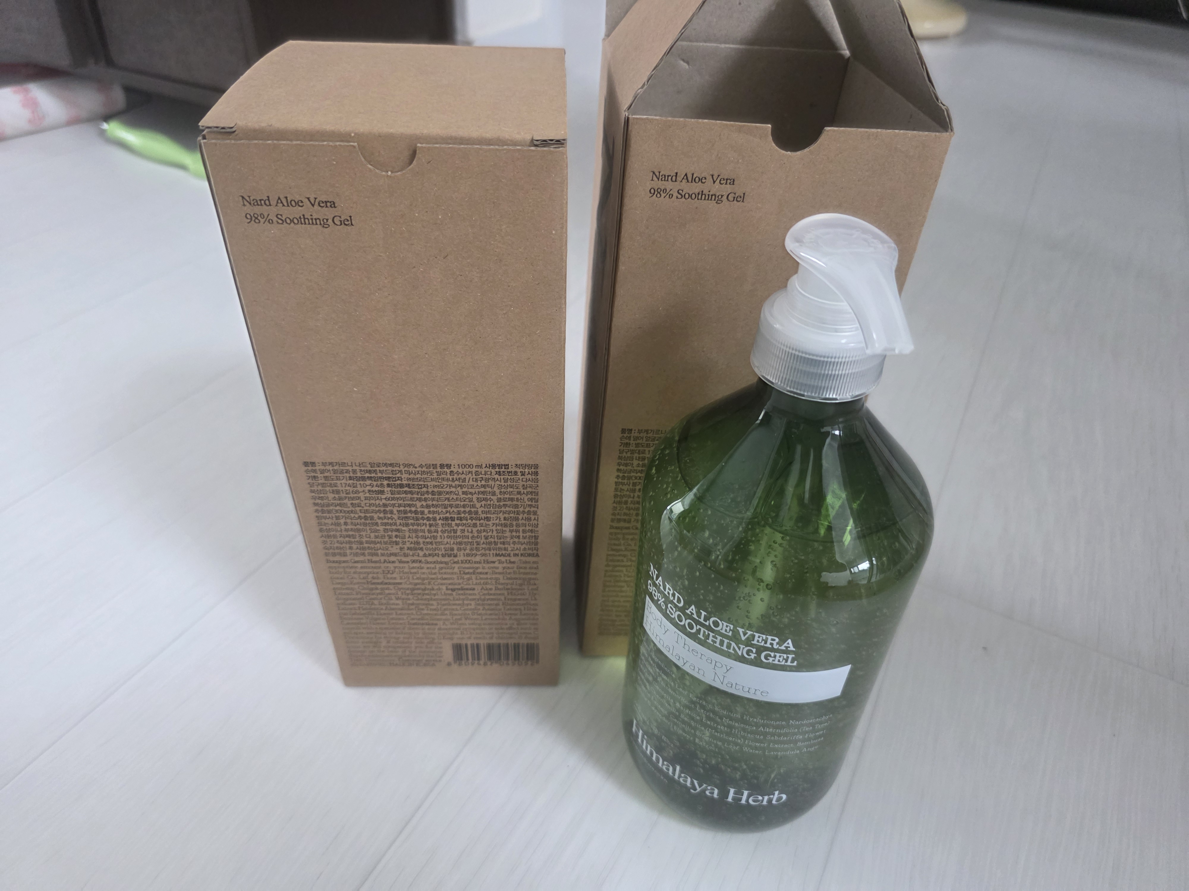 리뷰 이미지