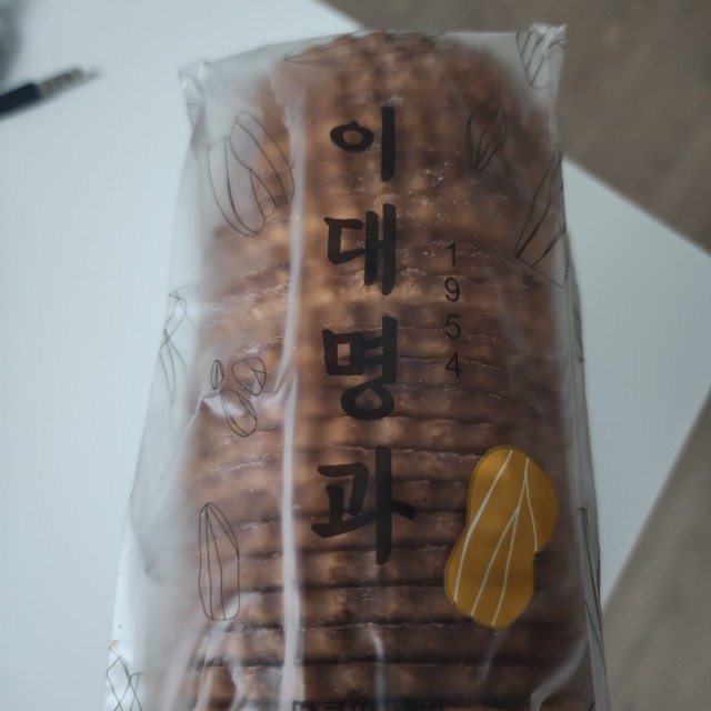 에디터이미지