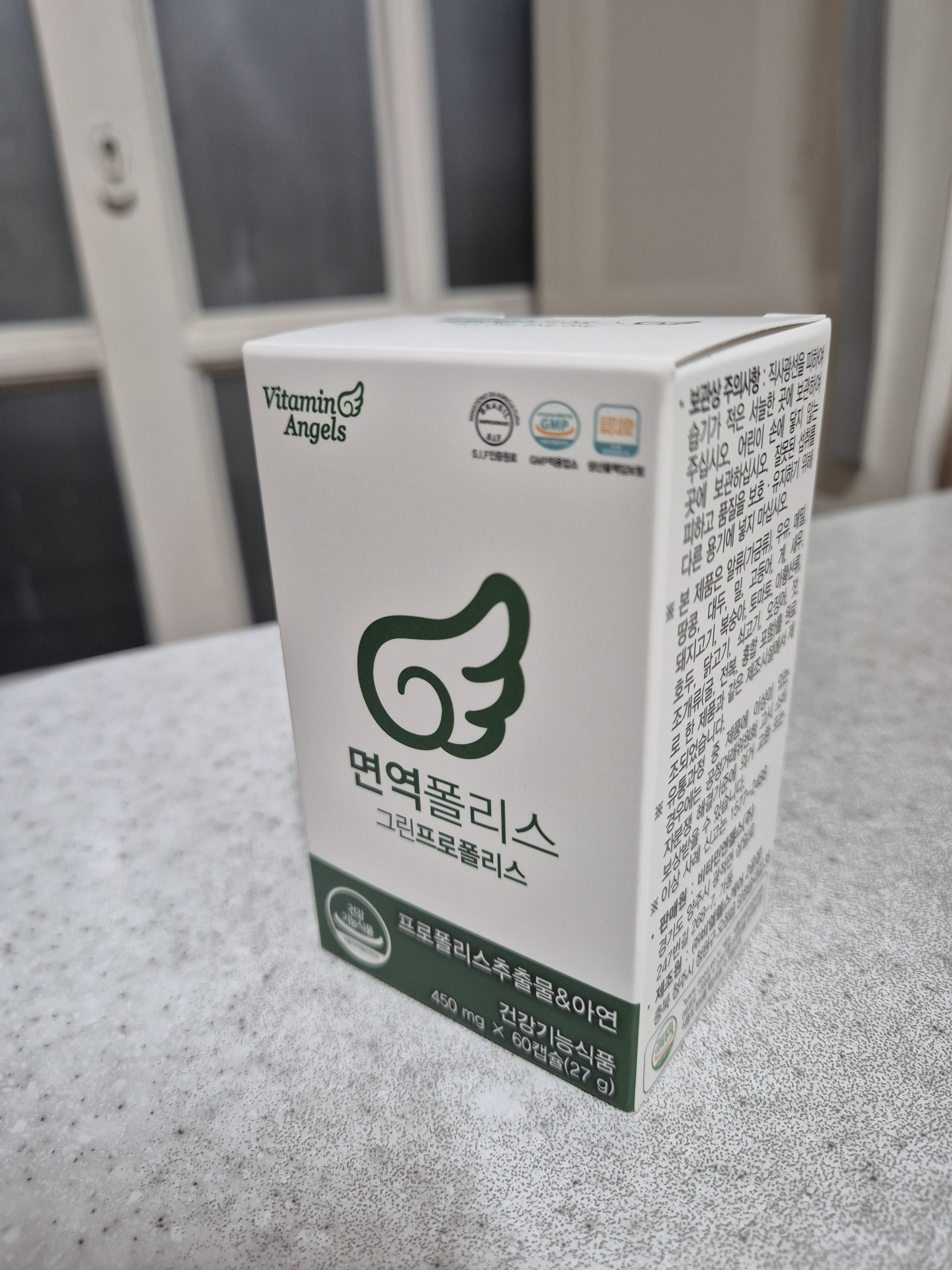 리뷰 이미지