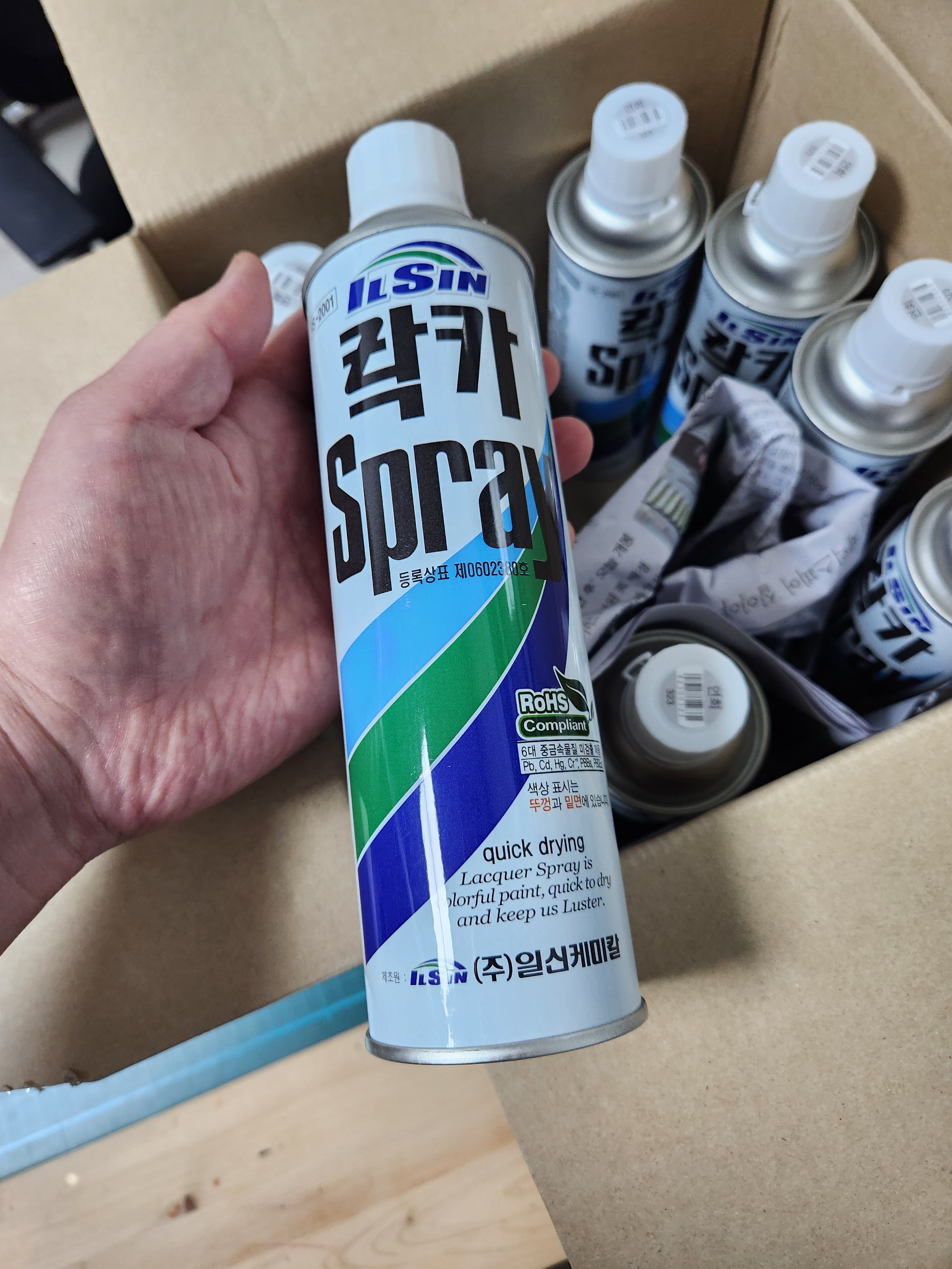 리뷰 이미지