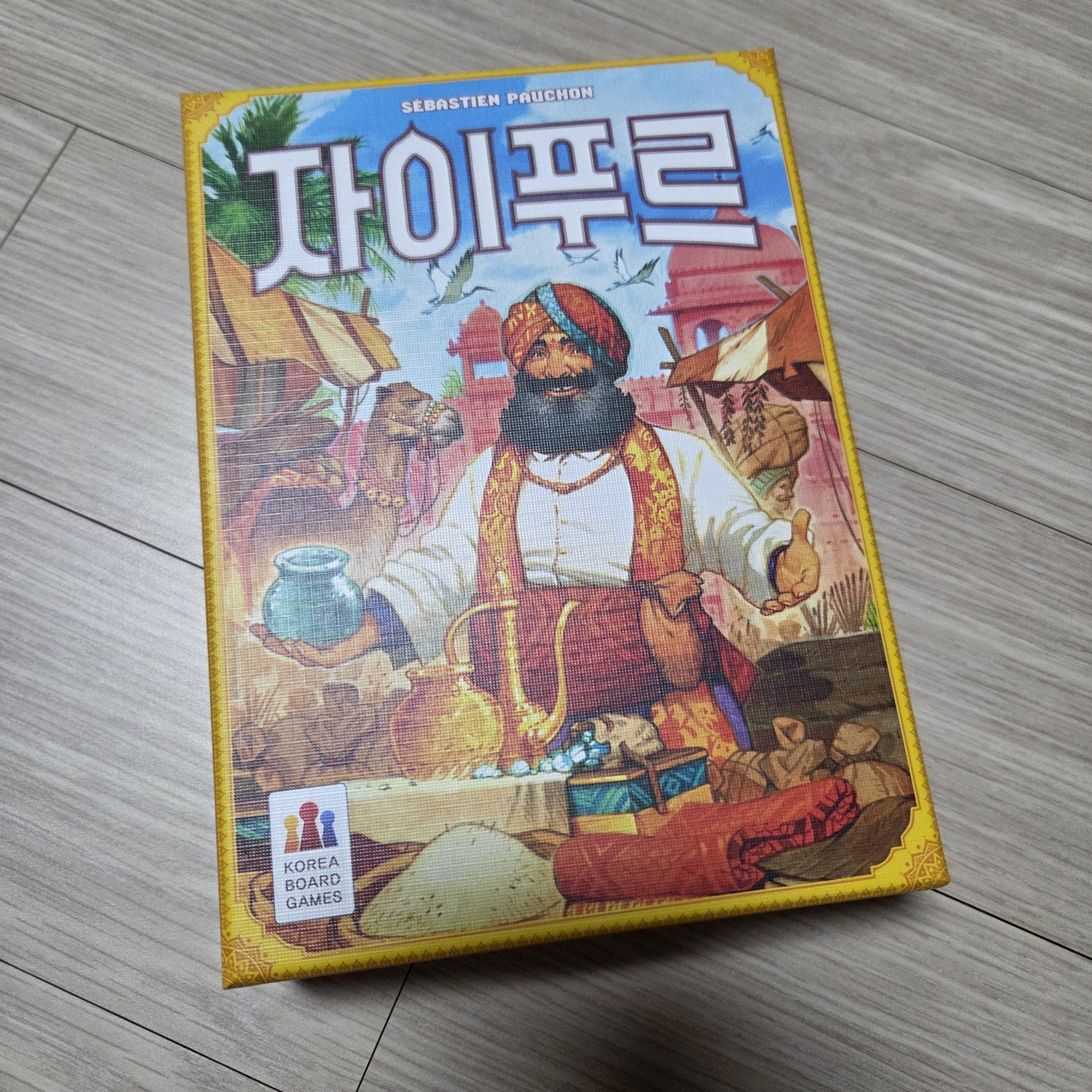 리뷰 이미지