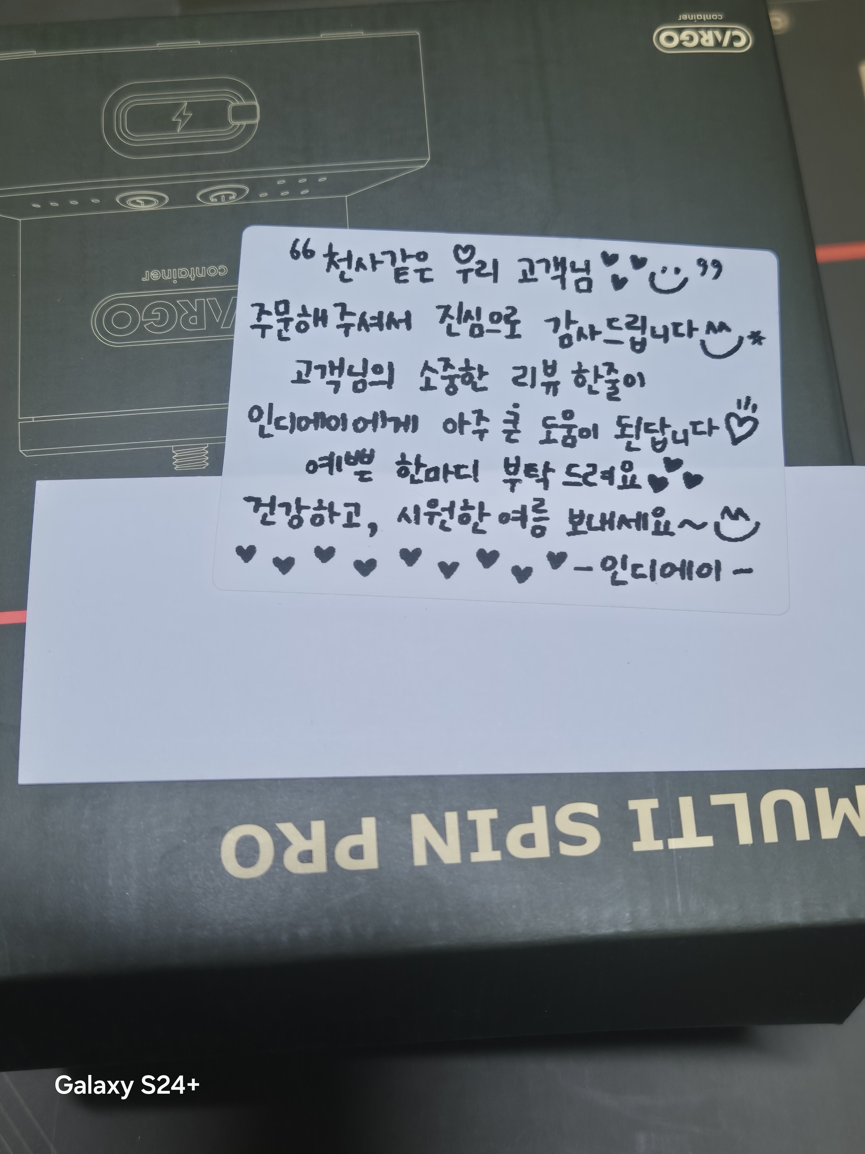 리뷰 이미지