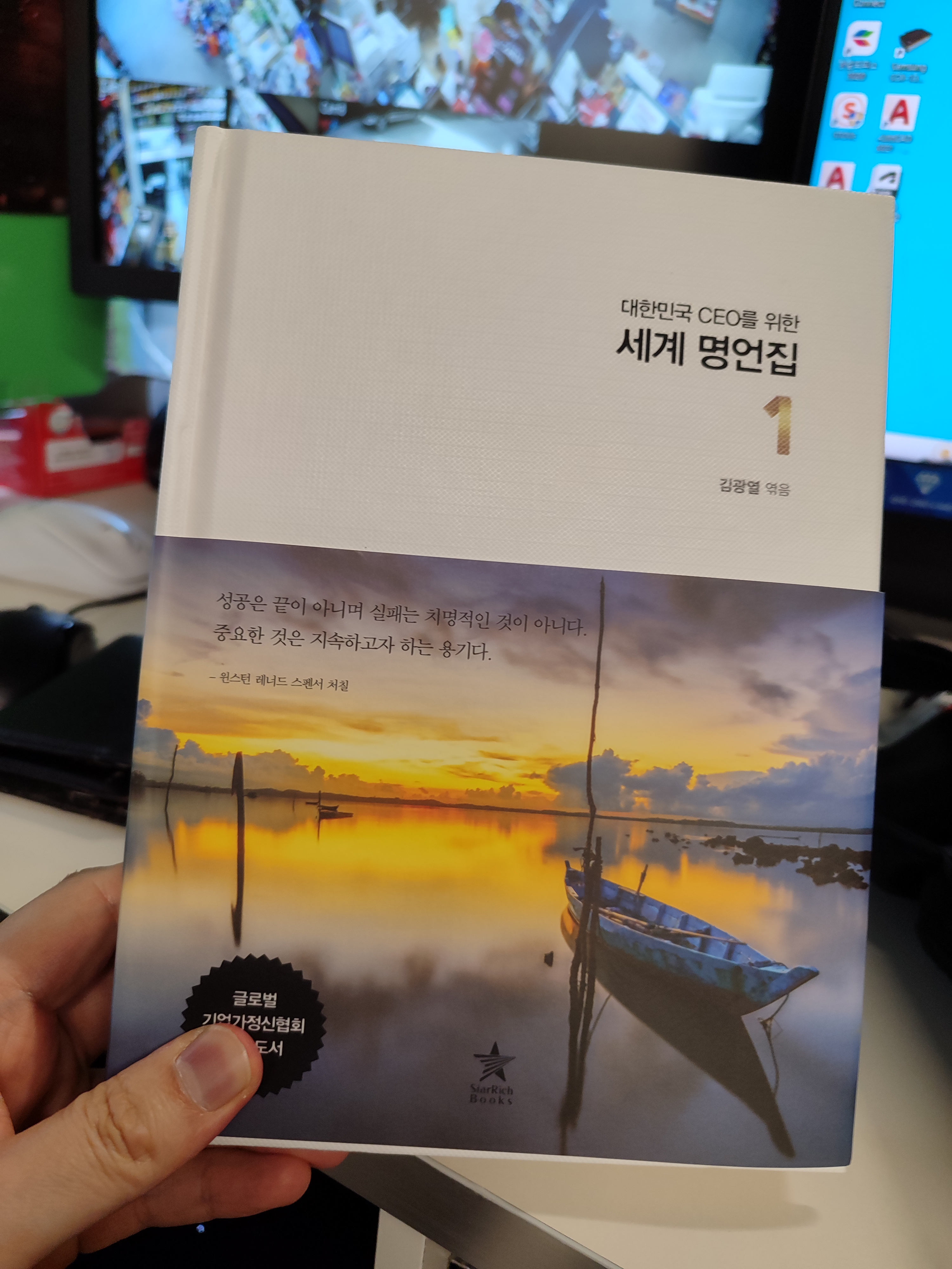 리뷰 이미지