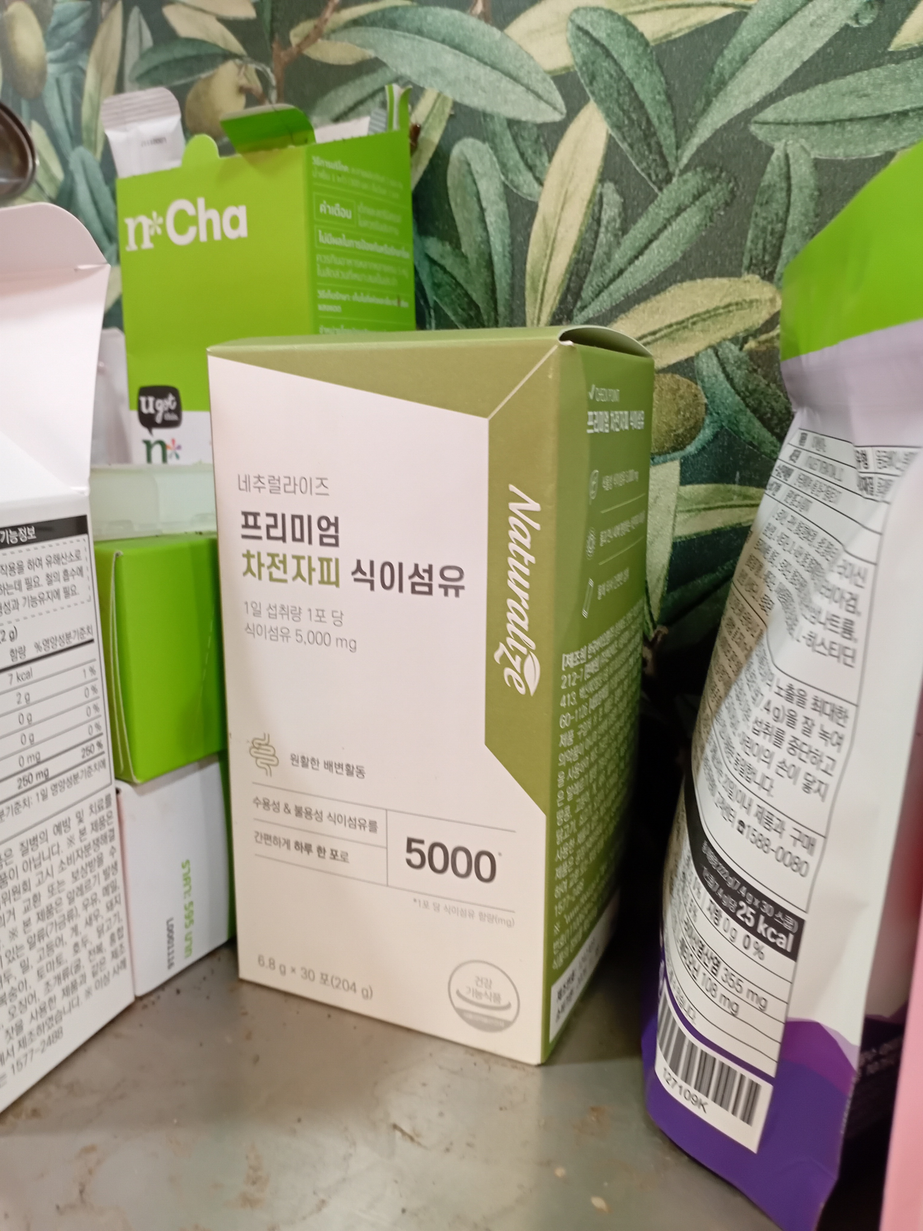 리뷰 이미지