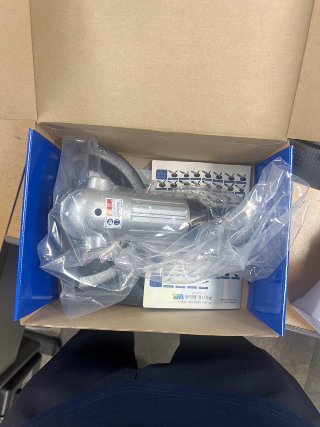 양산기공 에어앵글그라인더 DAG-6SX-1
