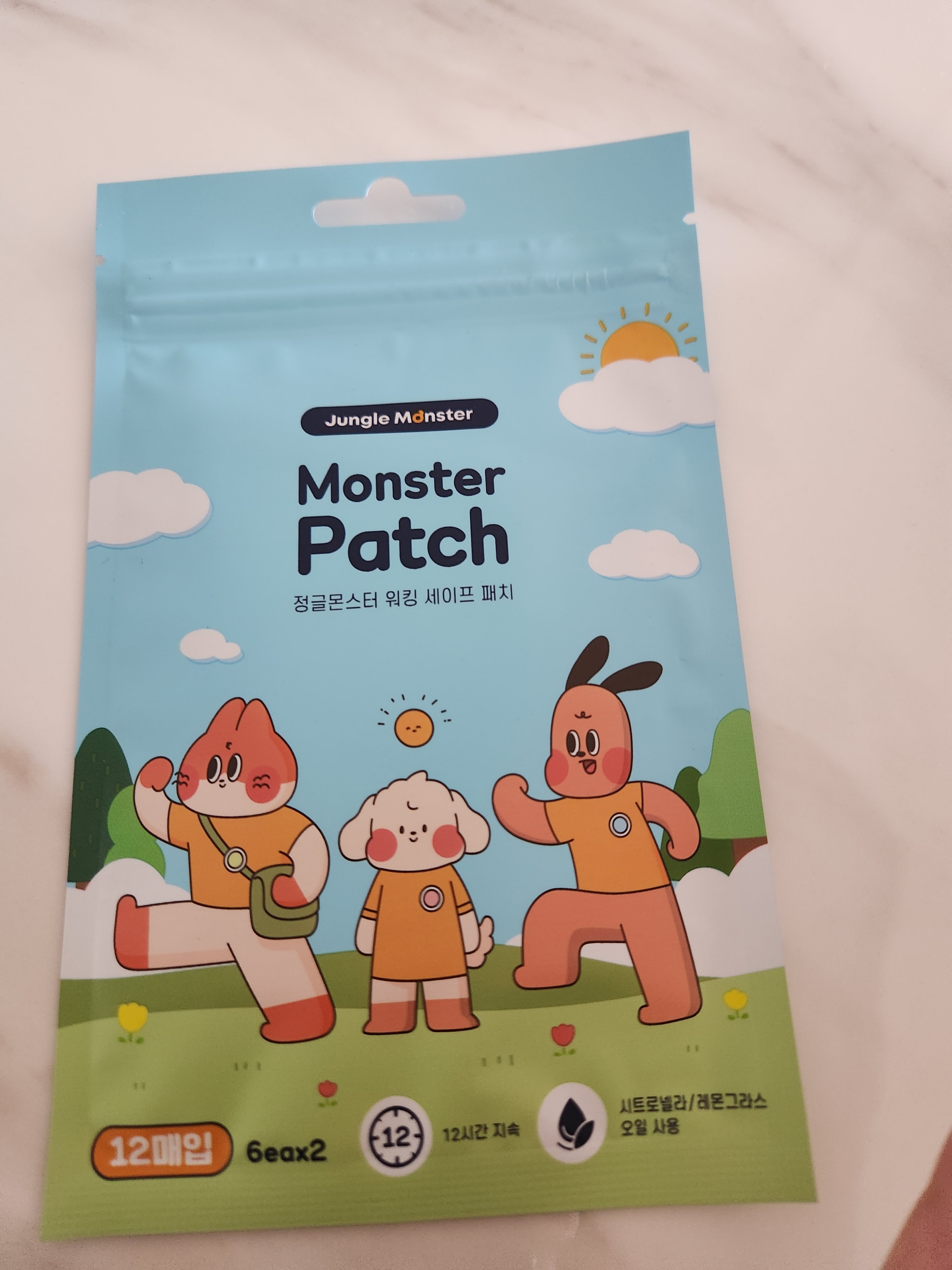 리뷰 이미지