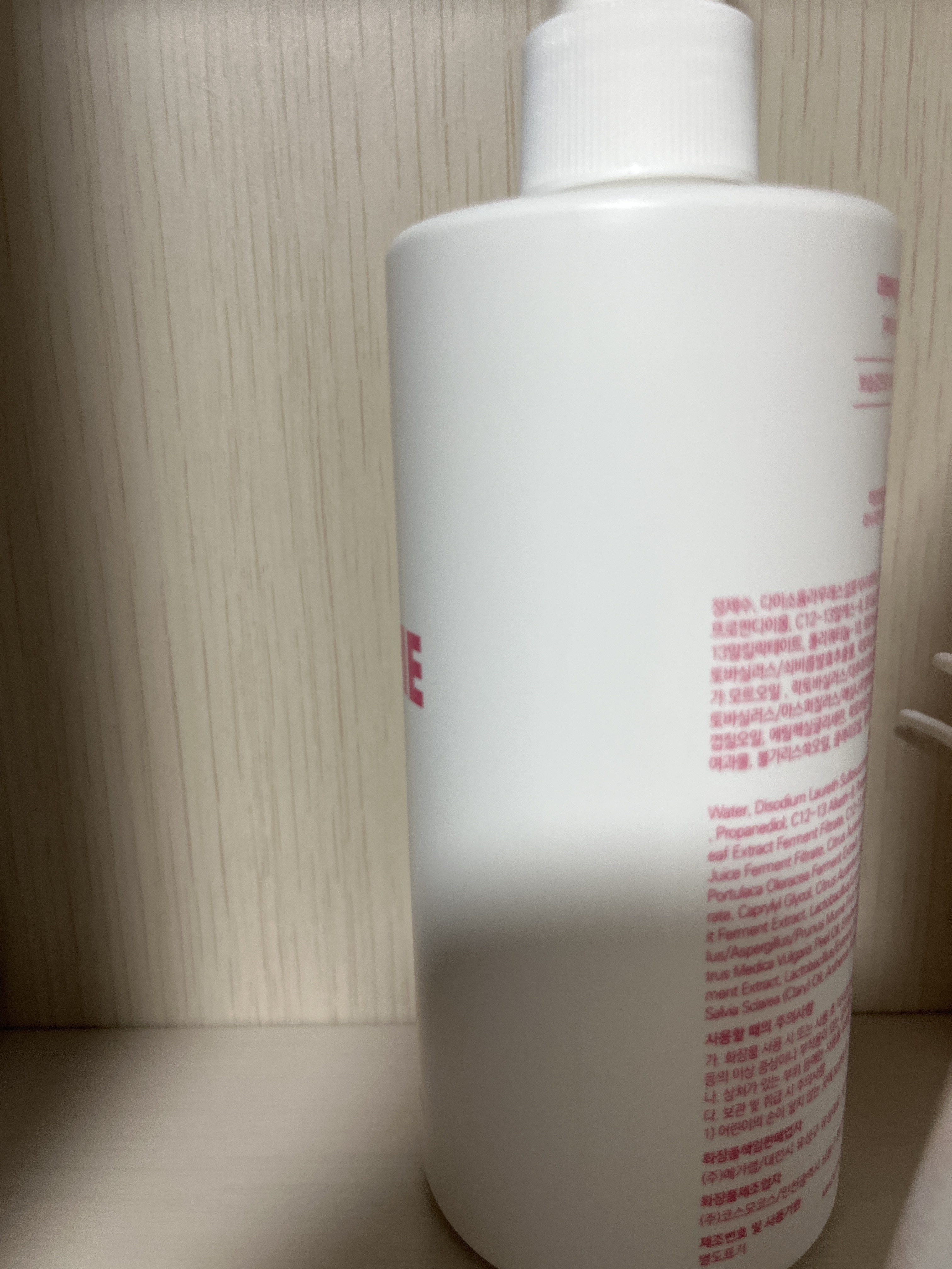 SmartStore review media