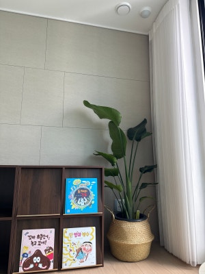 Review 1
