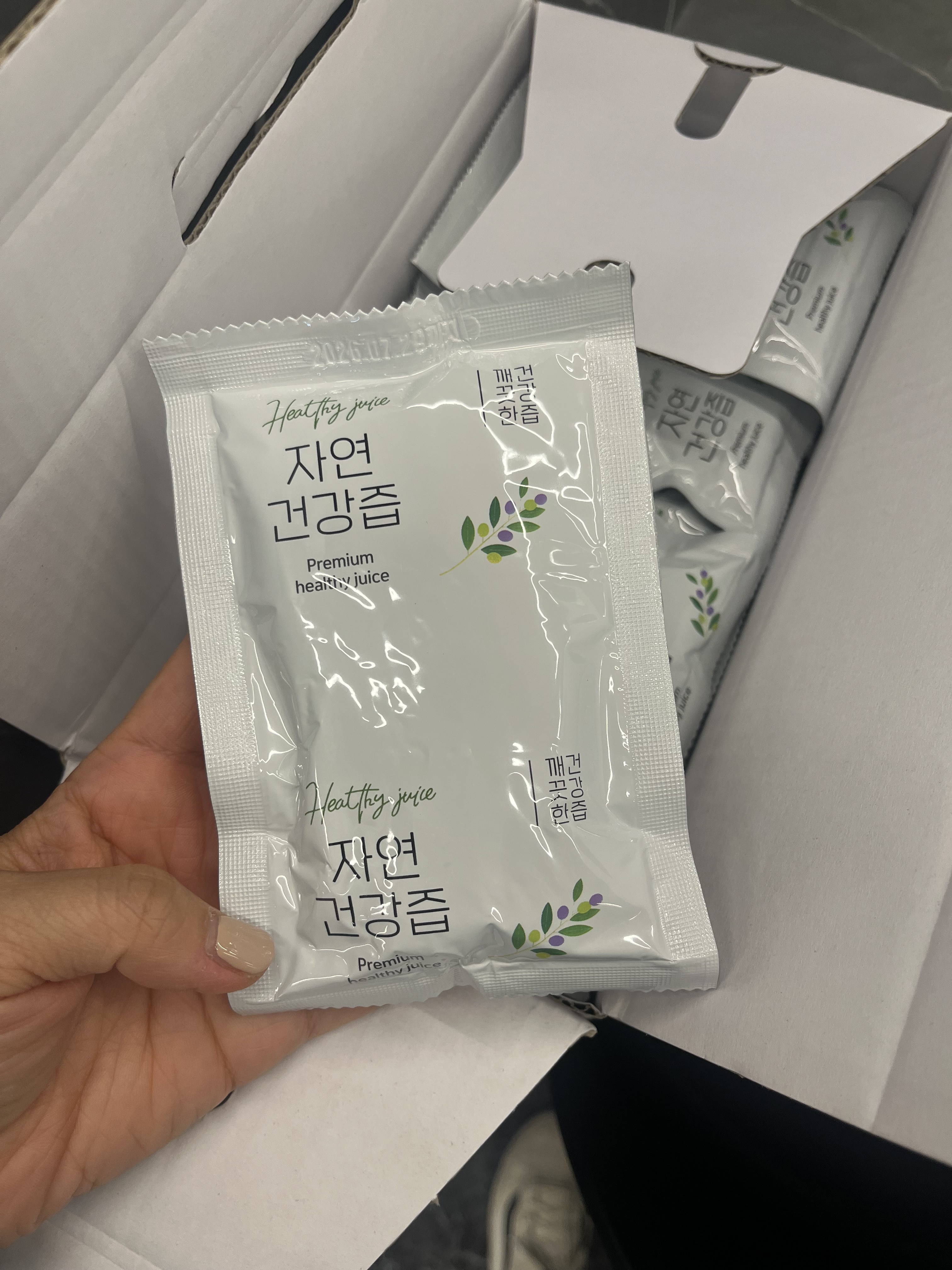리뷰 이미지