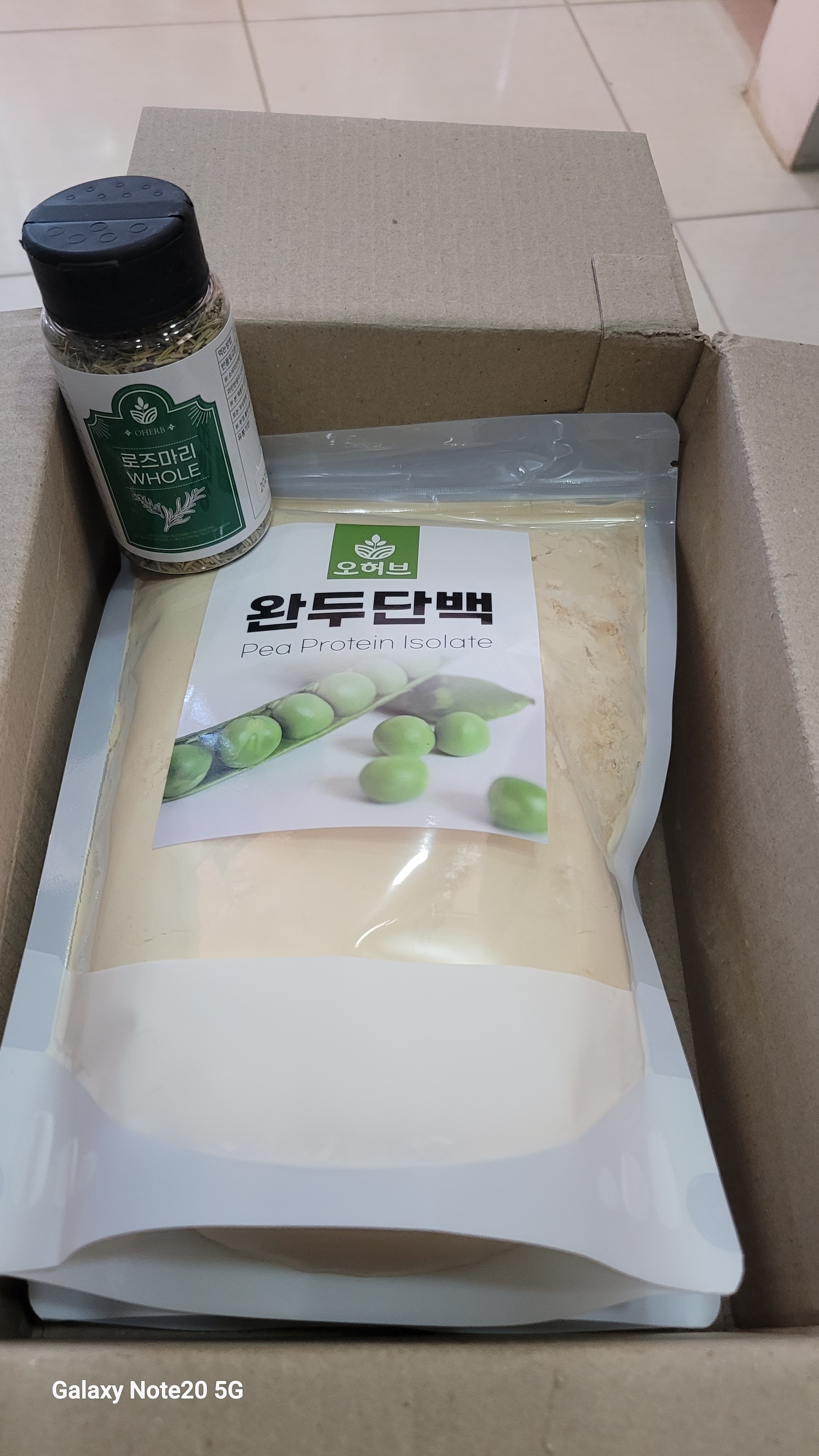리뷰 이미지