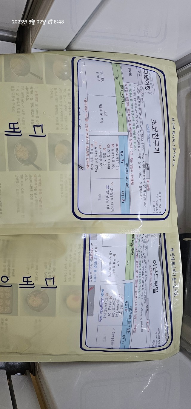 에디터이미지