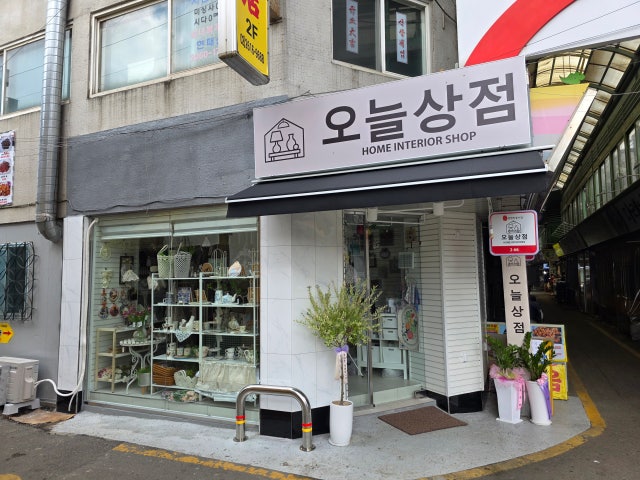 내구성과 견고성이 좋아요.