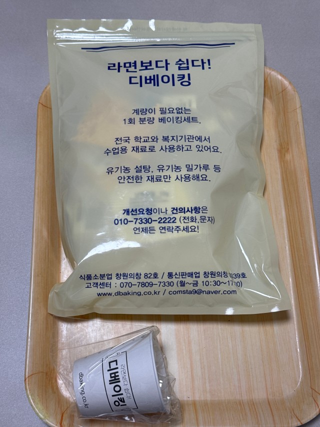 에디터이미지