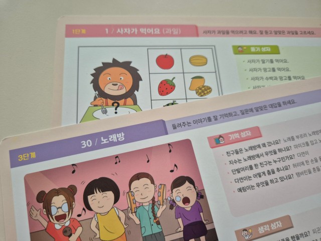 이미지