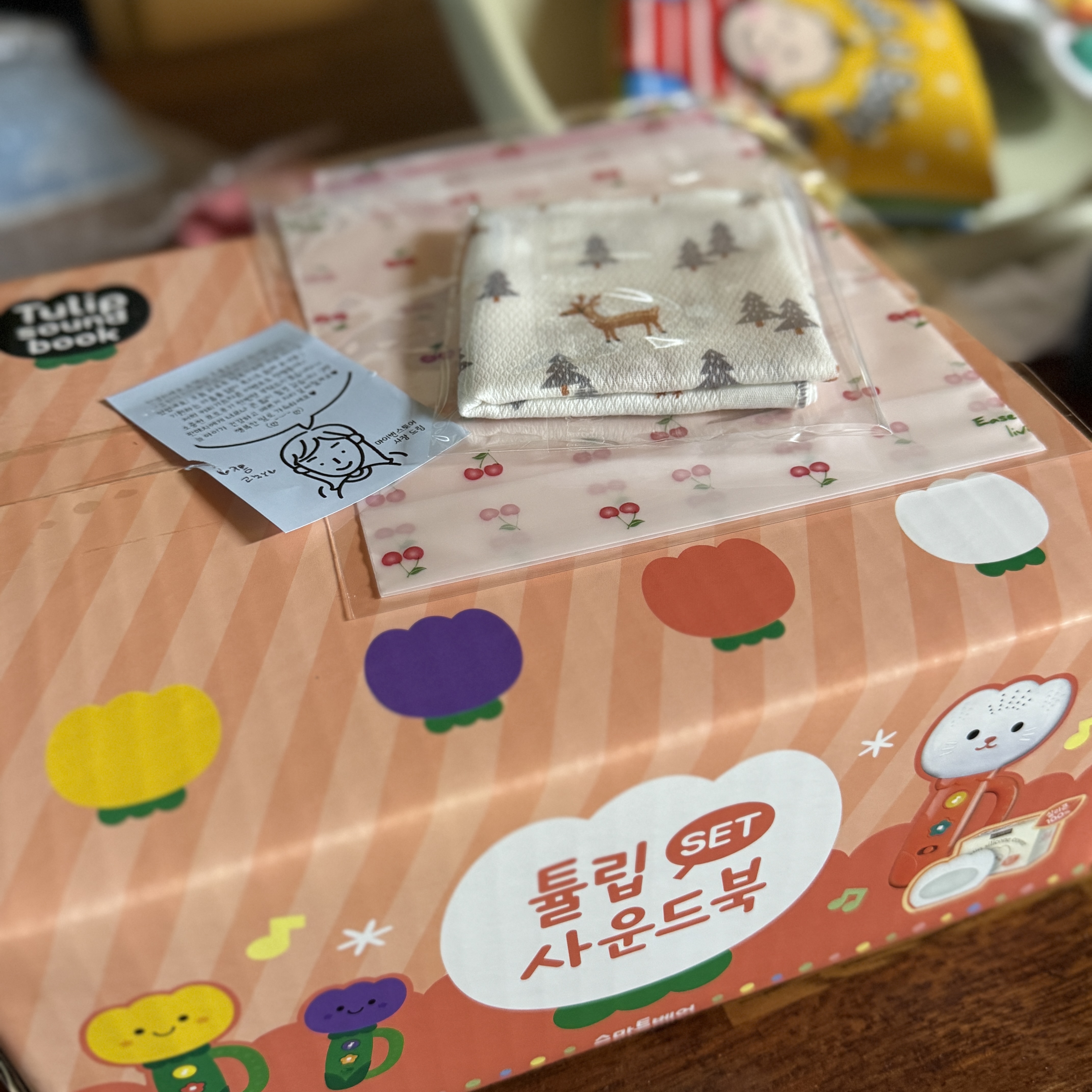 리뷰 이미지