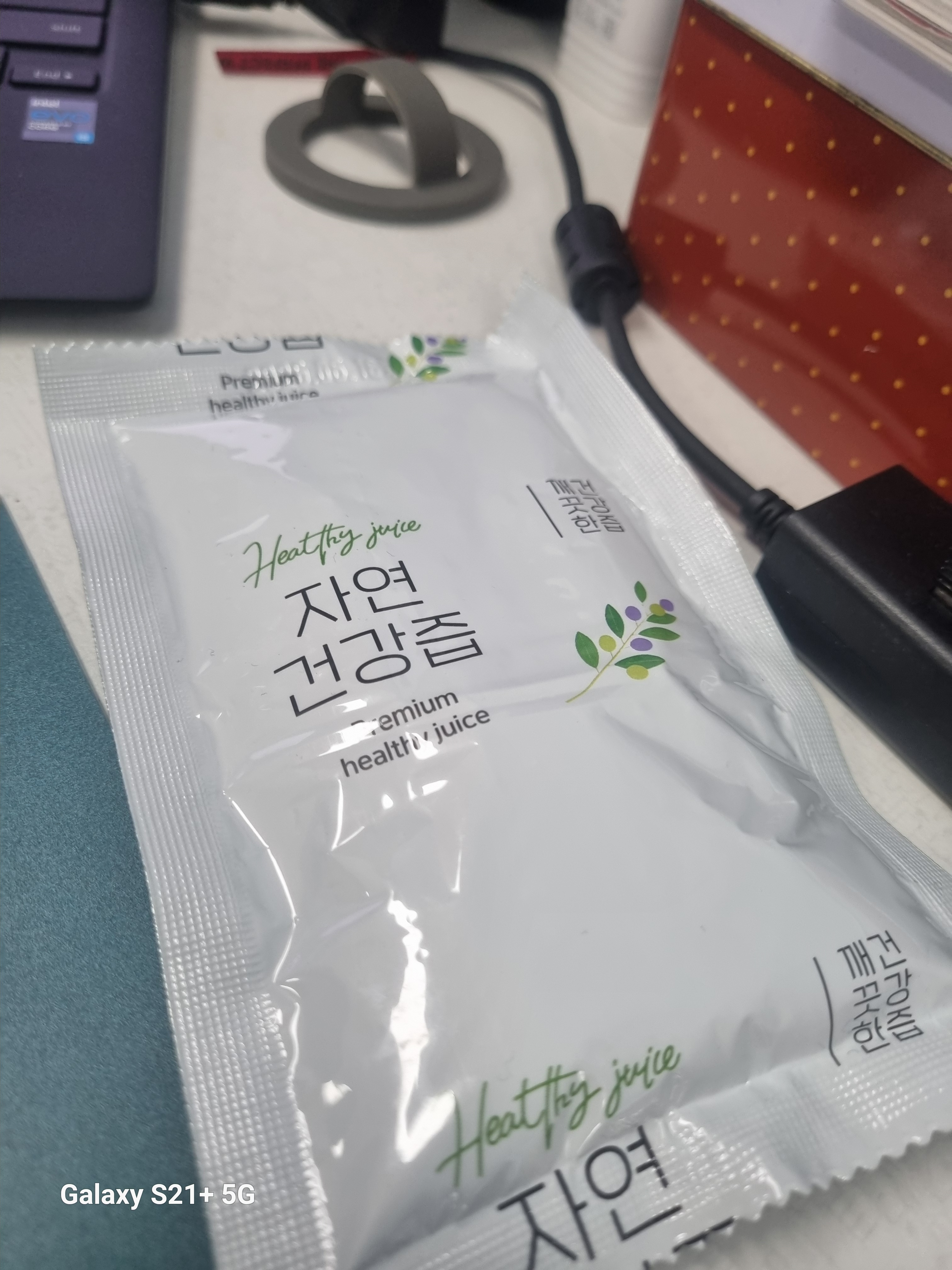 리뷰 이미지