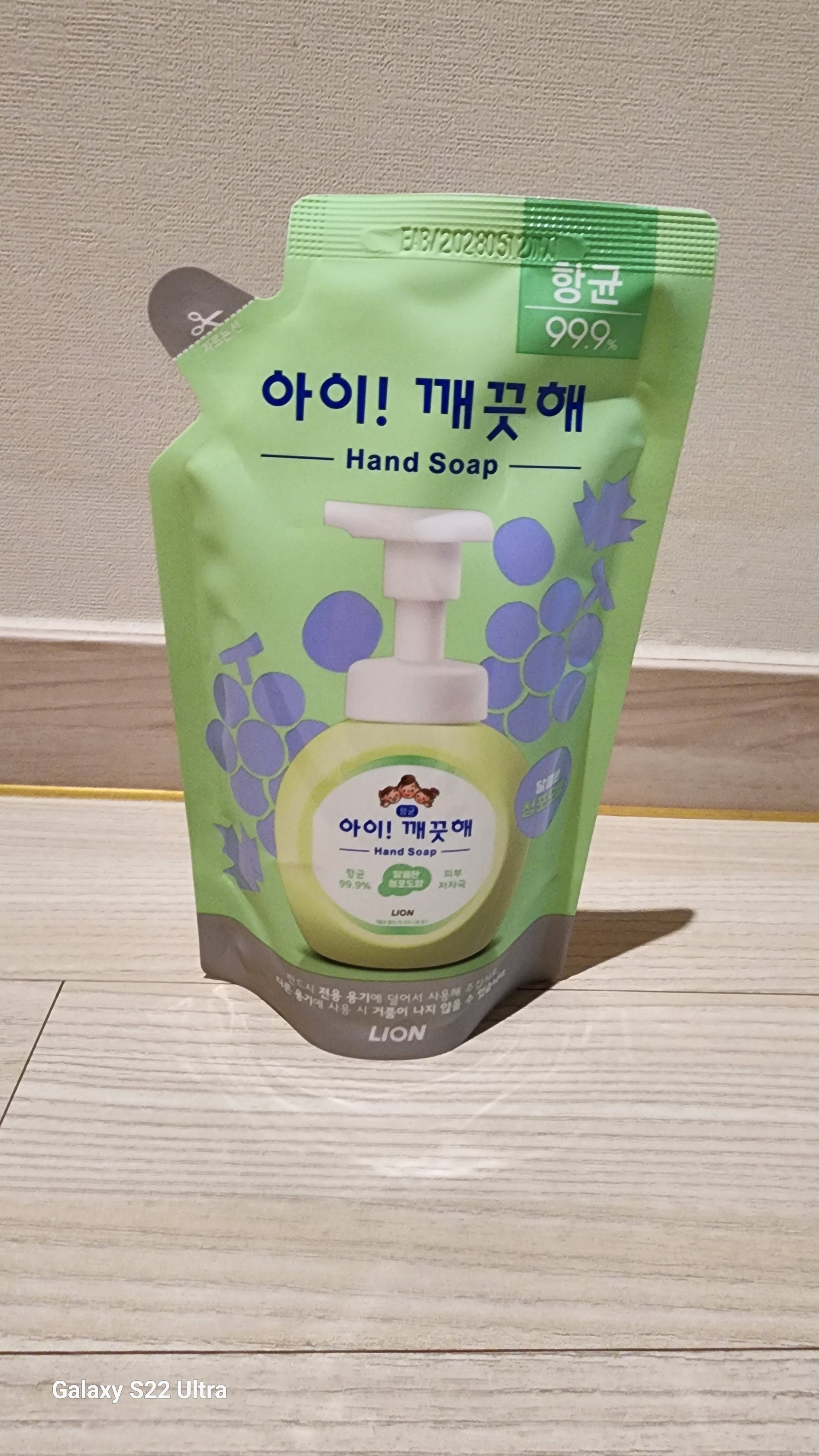 리뷰 이미지