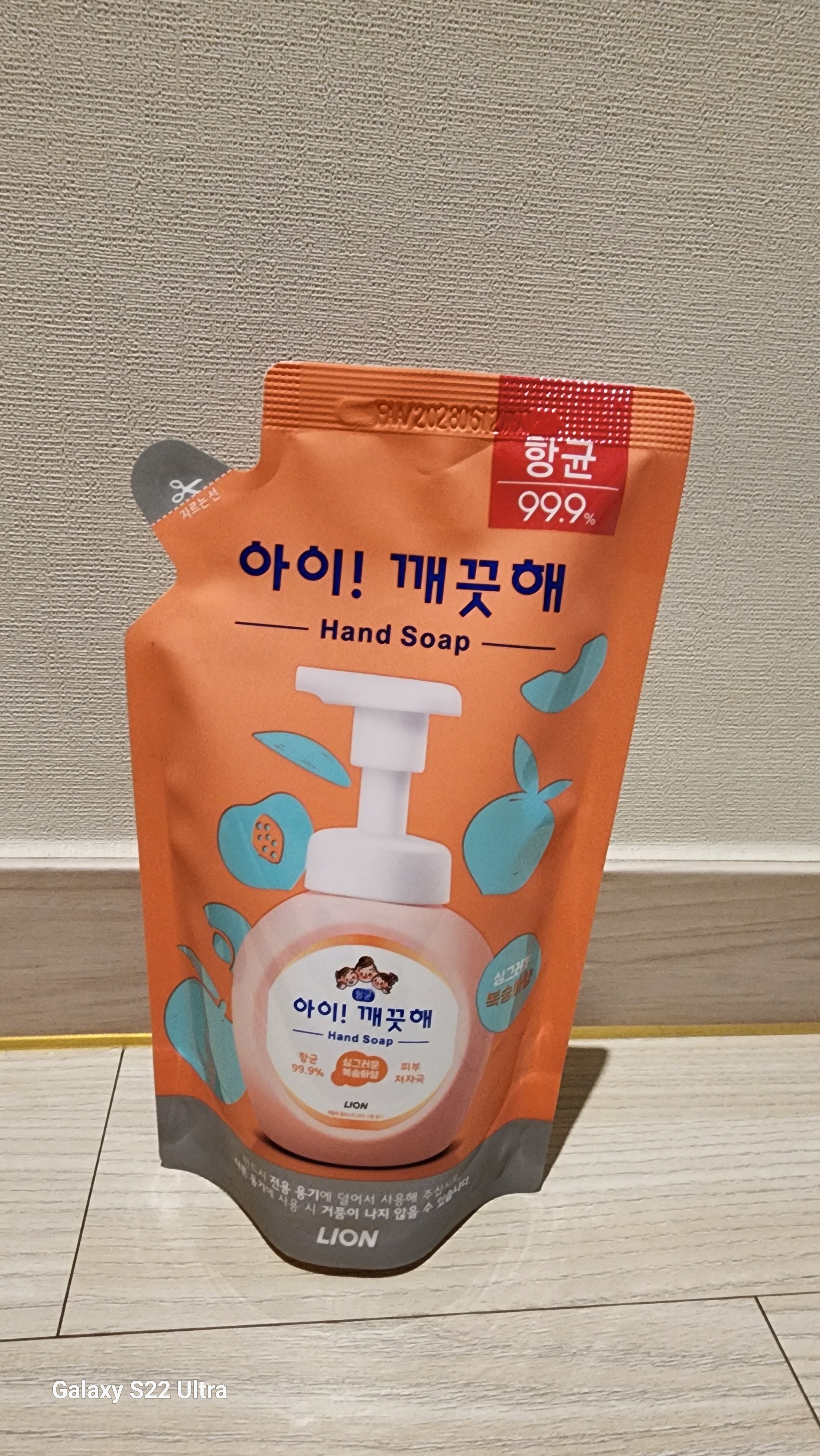 리뷰 이미지