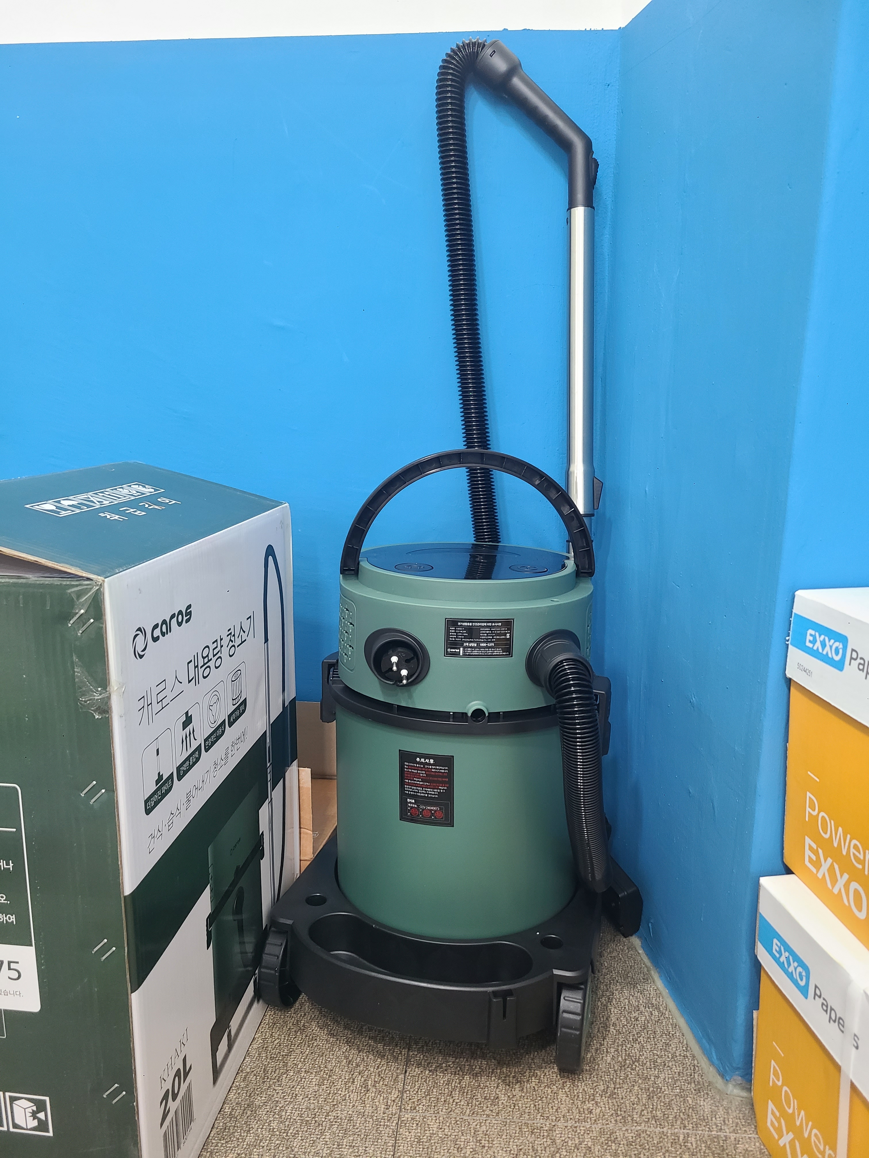 리뷰 이미지