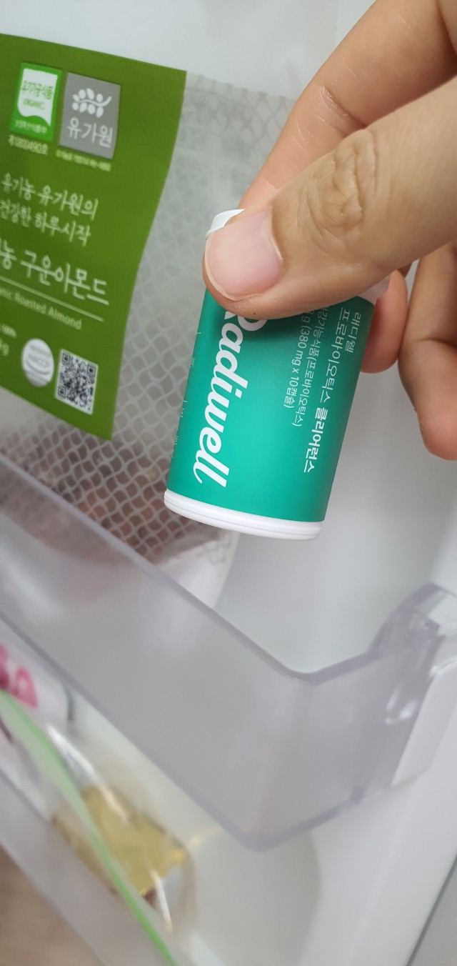 첨부파일