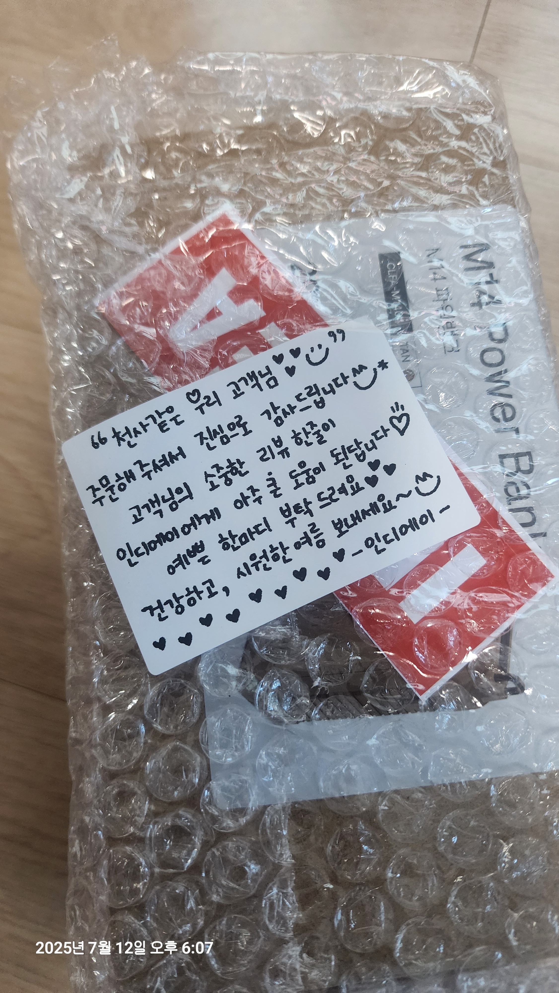 리뷰 이미지