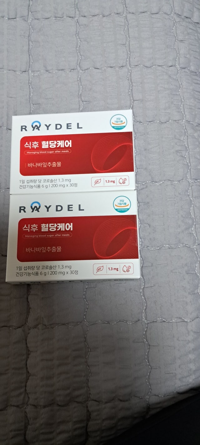 NEW 레이델 식후 혈당케어 30정 1박스 1개월분