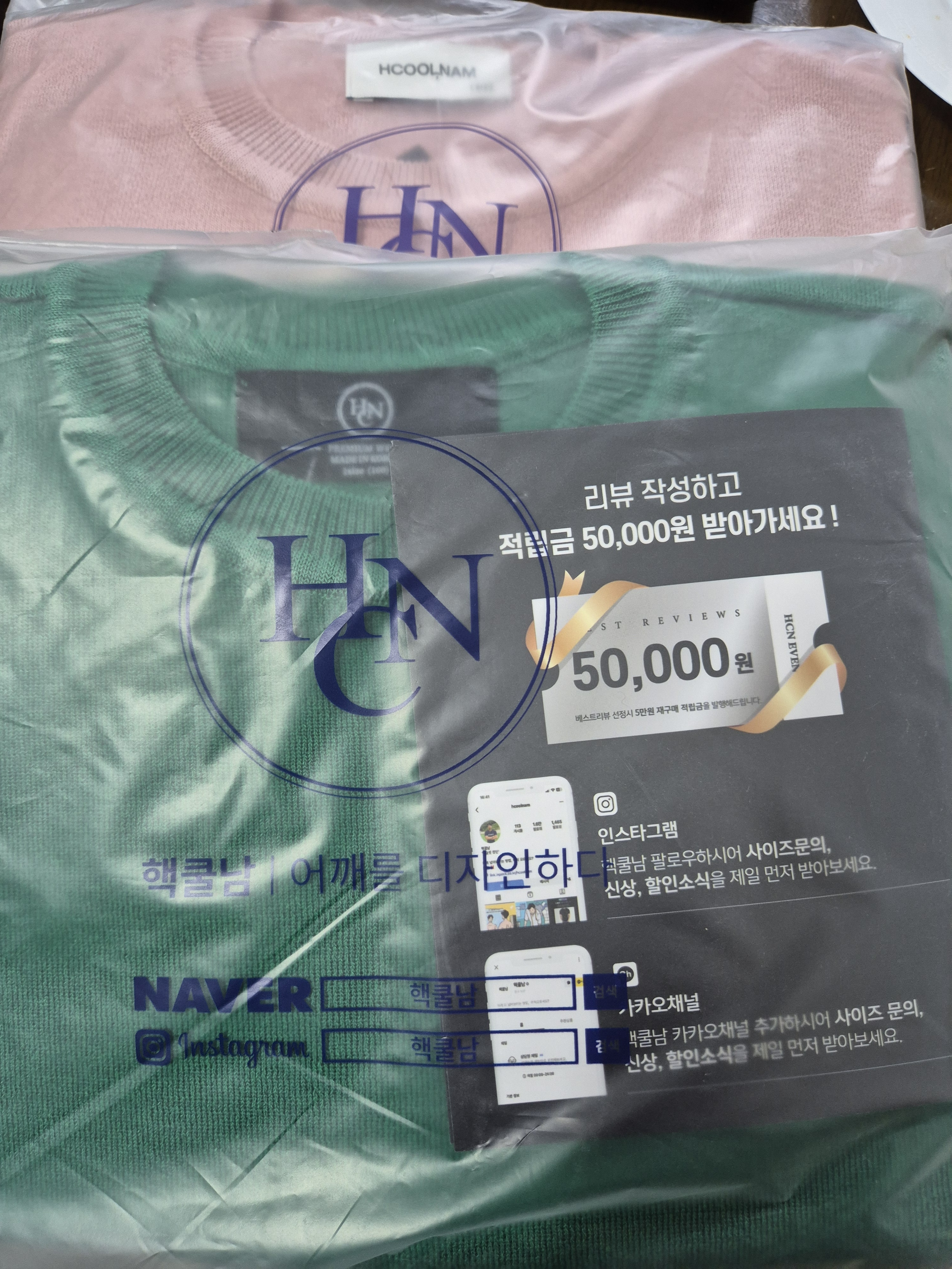 리뷰 이미지