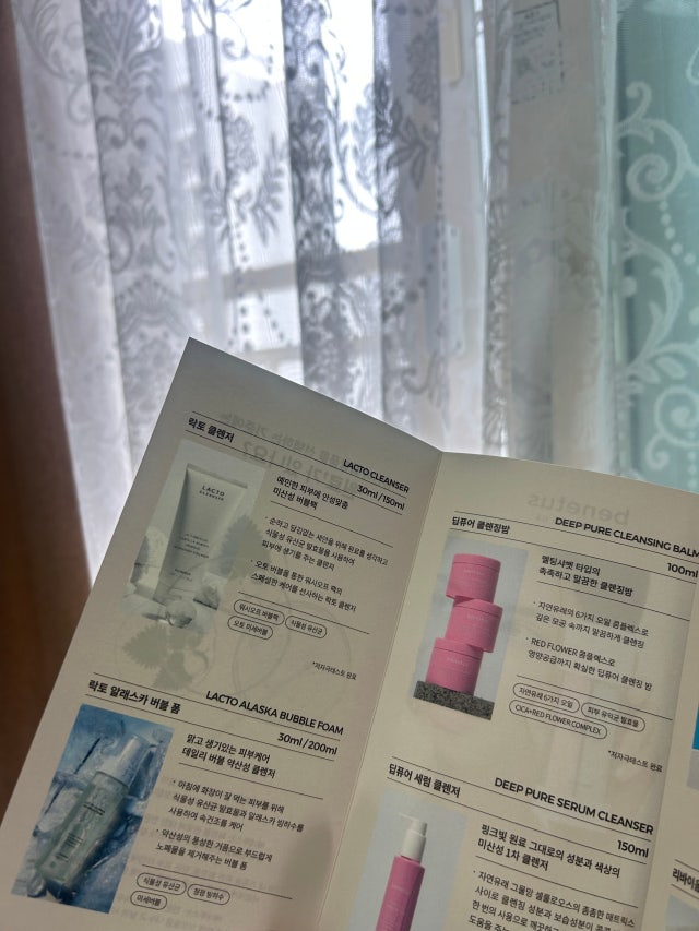 IMG_6569.jpeg?type=w640