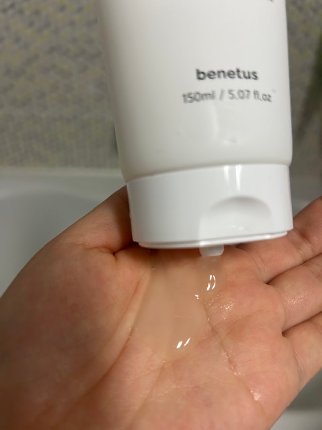 IMG_6578.jpeg?type=w640