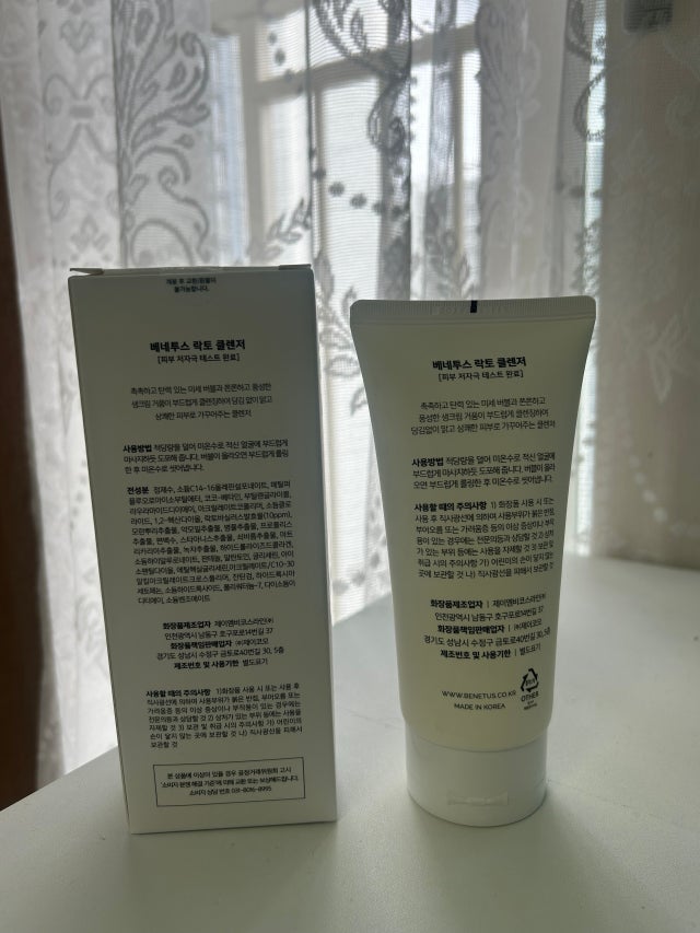 IMG_6561.jpeg?type=w640