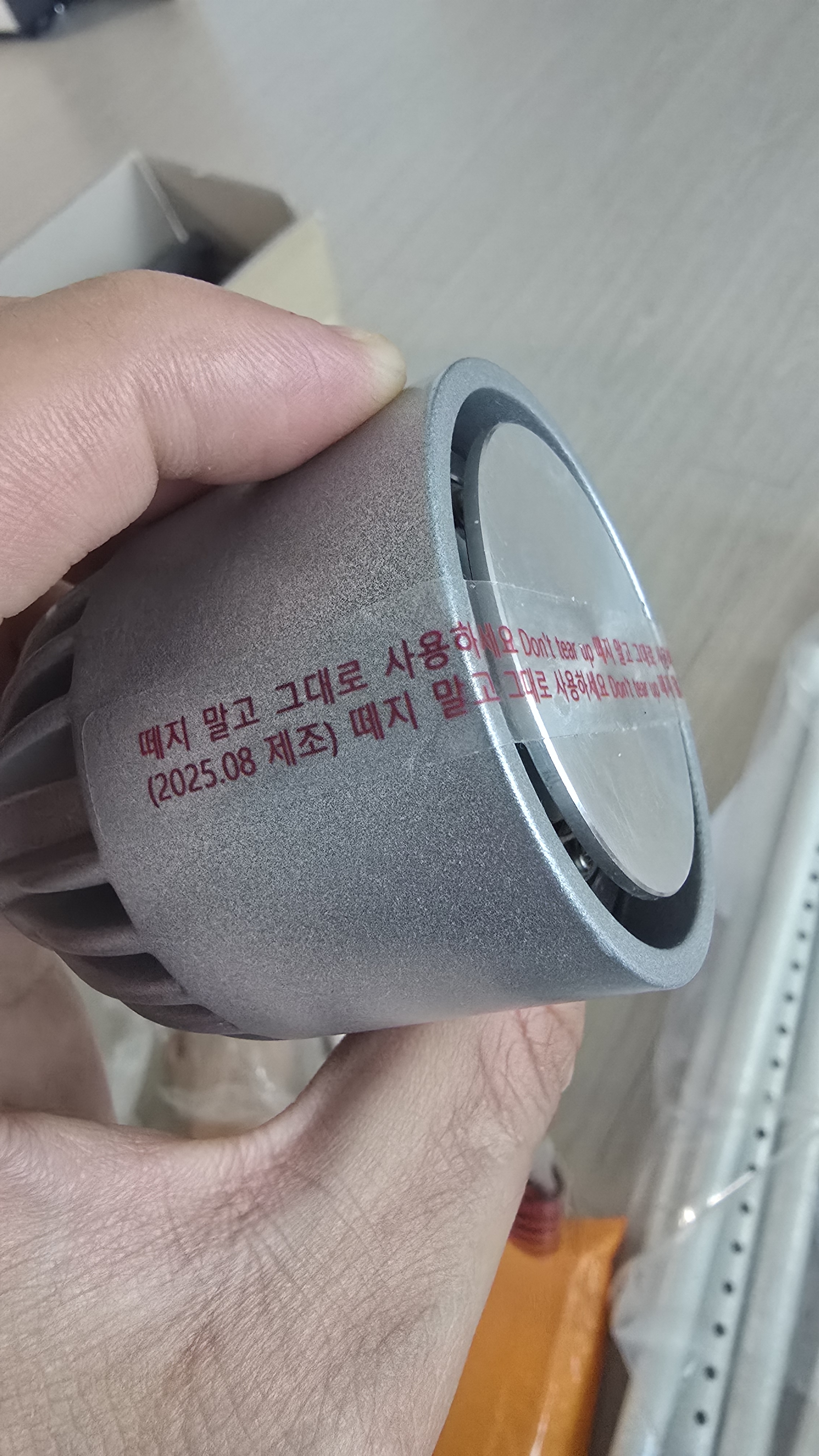 리뷰 사진