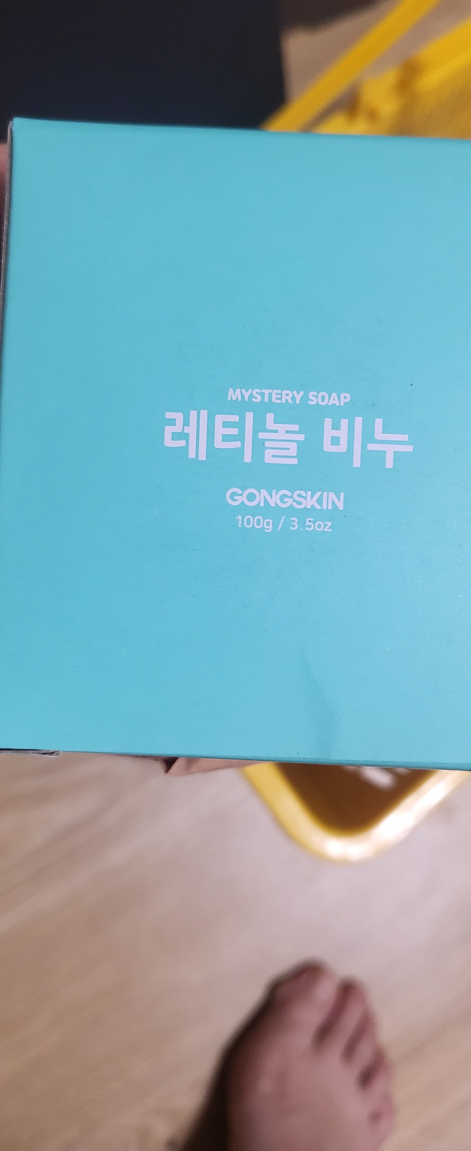 리뷰 이미지