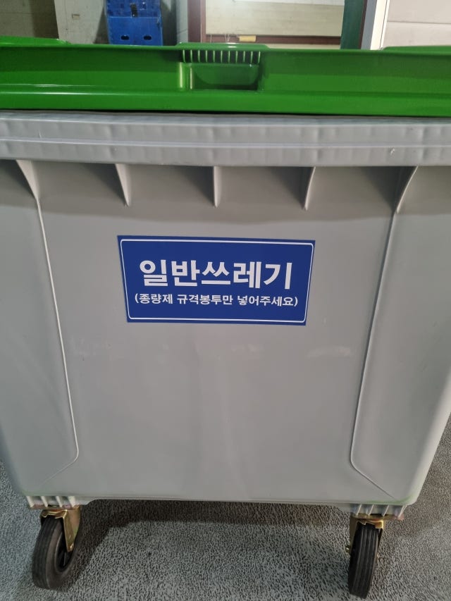 1000021721.jpg?type=w640
