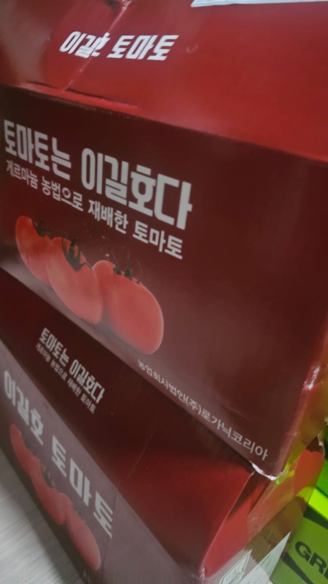 첨부파일
