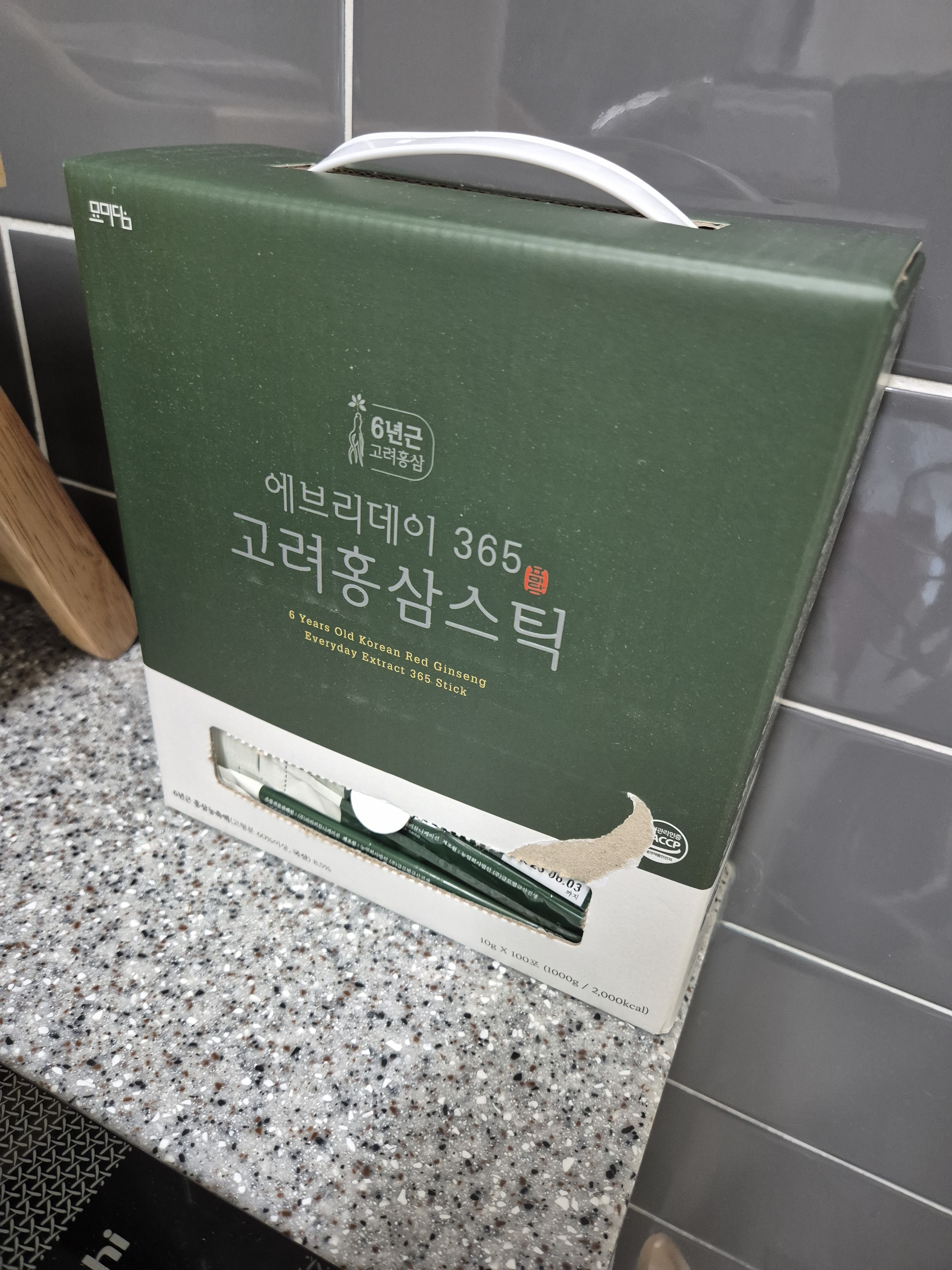 리뷰 이미지