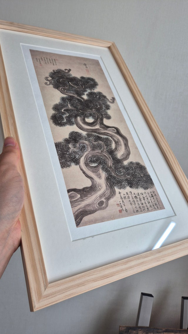 1000011495.jpg?type=w640