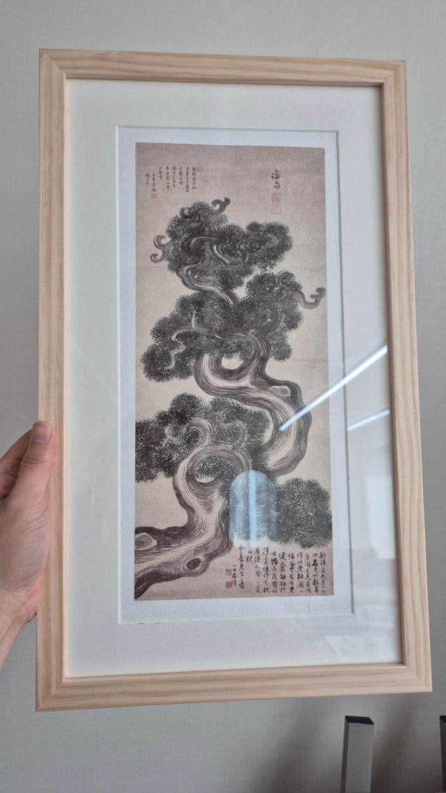 1000011496.jpg?type=w640