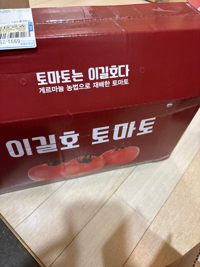 첨부파일