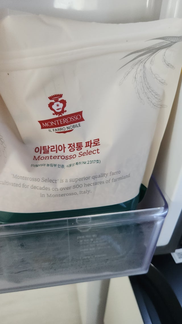 첨부파일