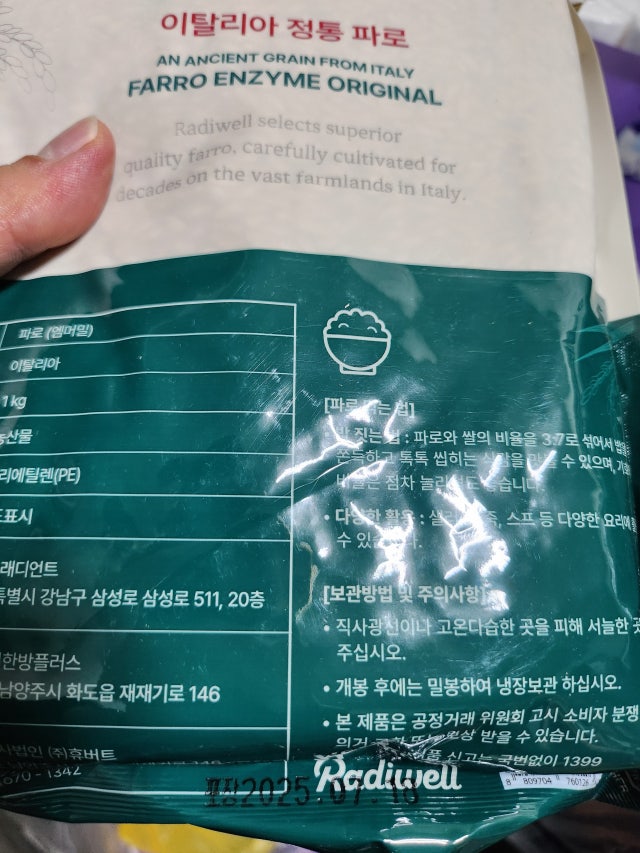 첨부파일