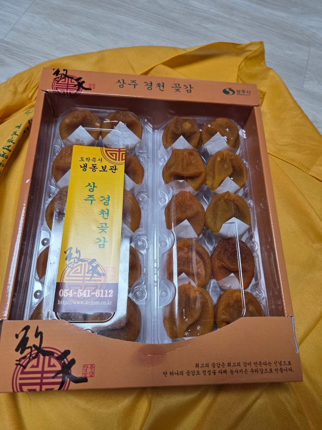 1000006263.jpg?type=w640