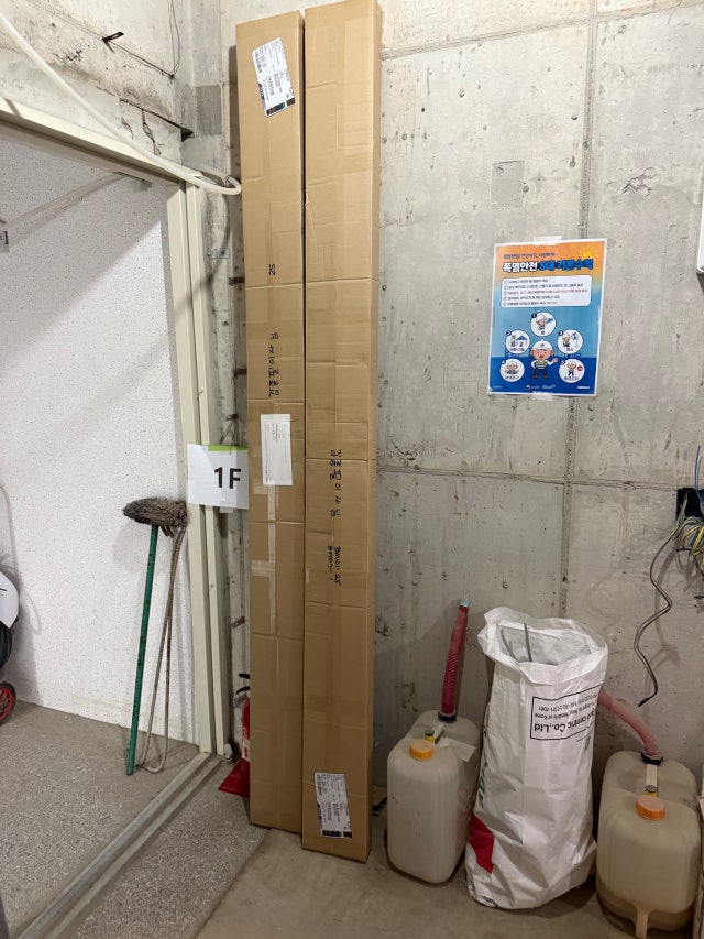 IMG_5739.jpeg?type=w640