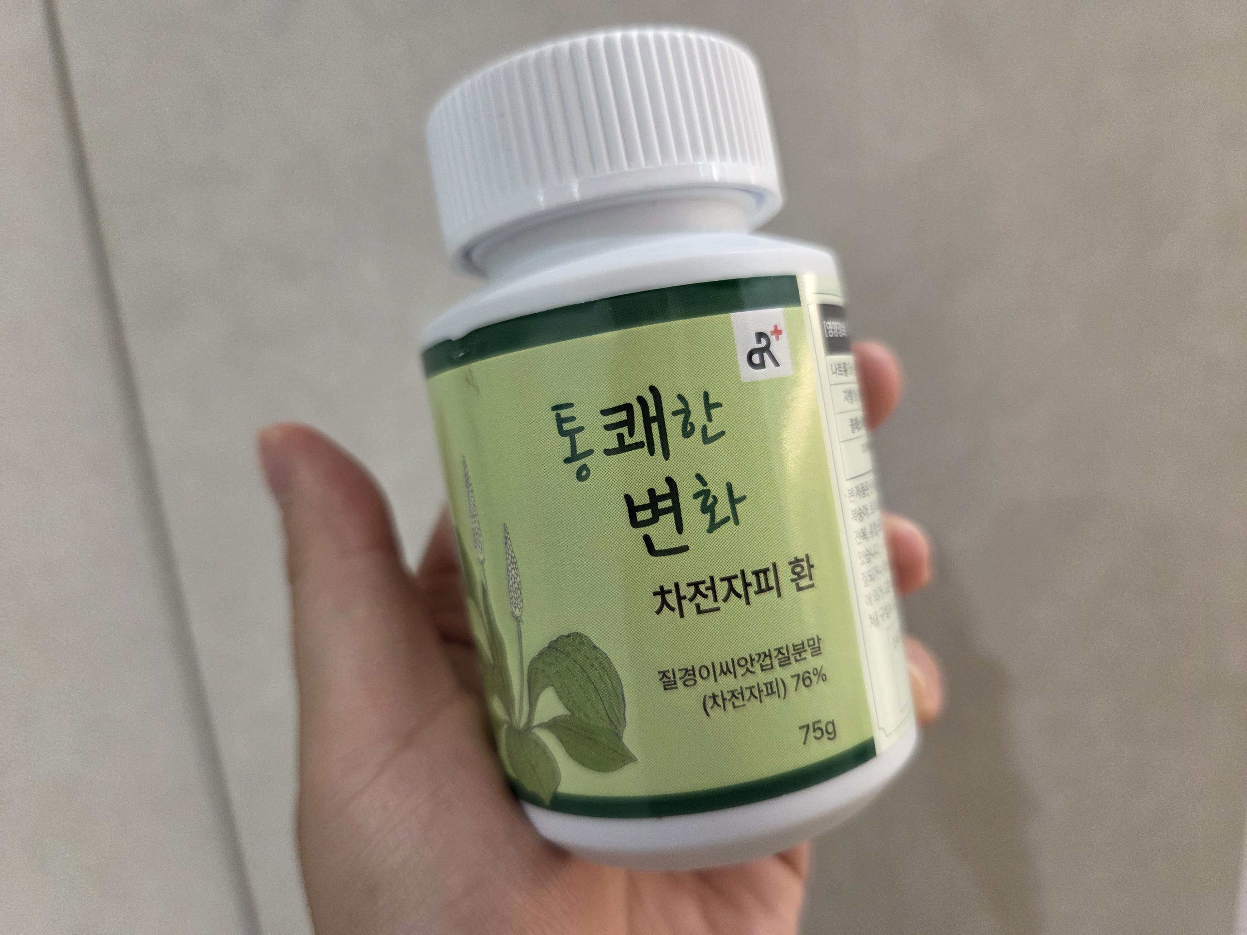 리뷰 이미지