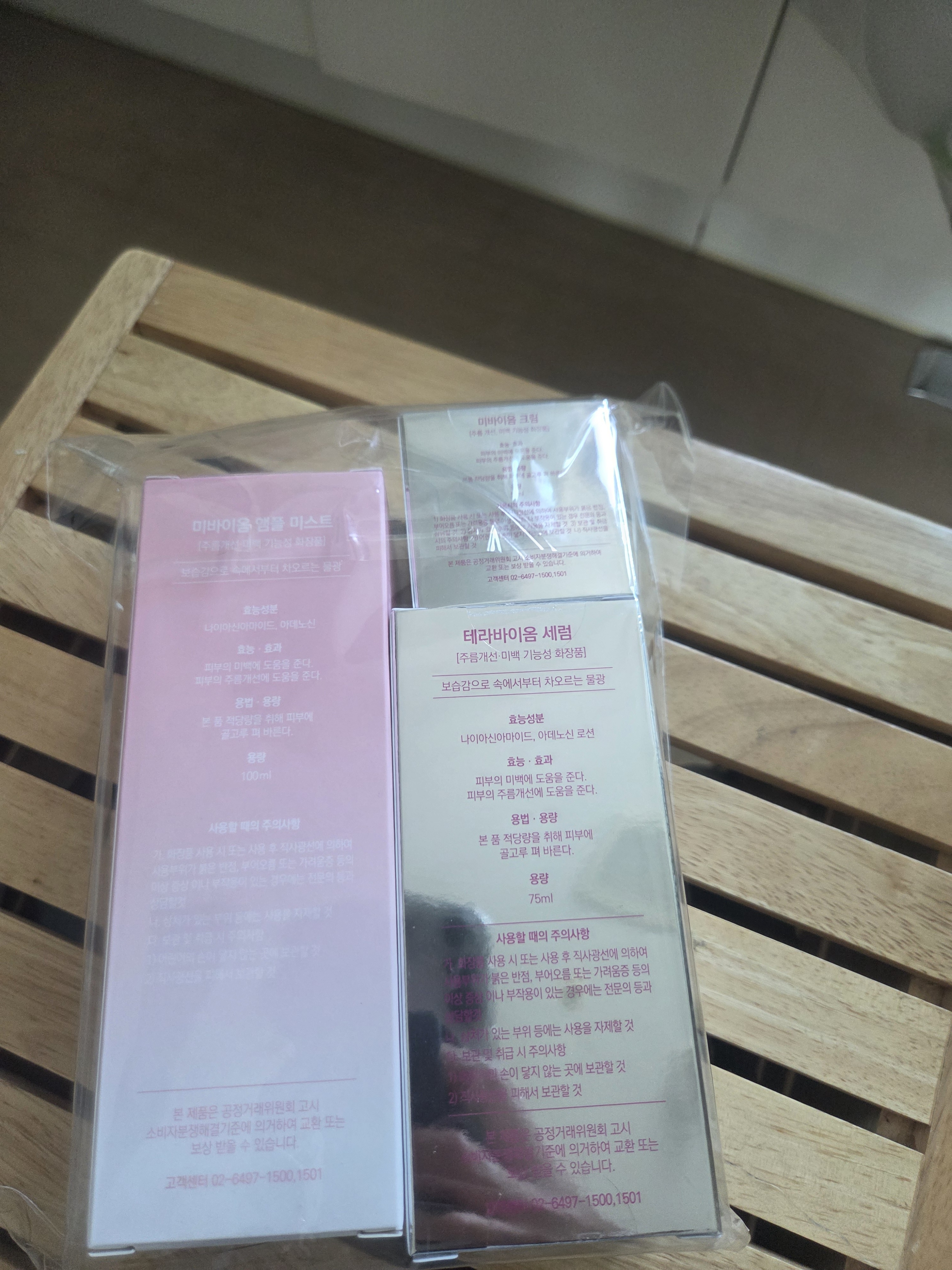 SmartStore review media