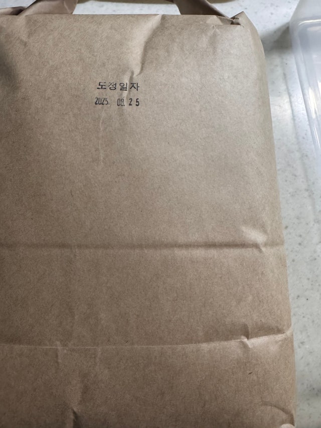 IMG_6632.jpeg?type=w640