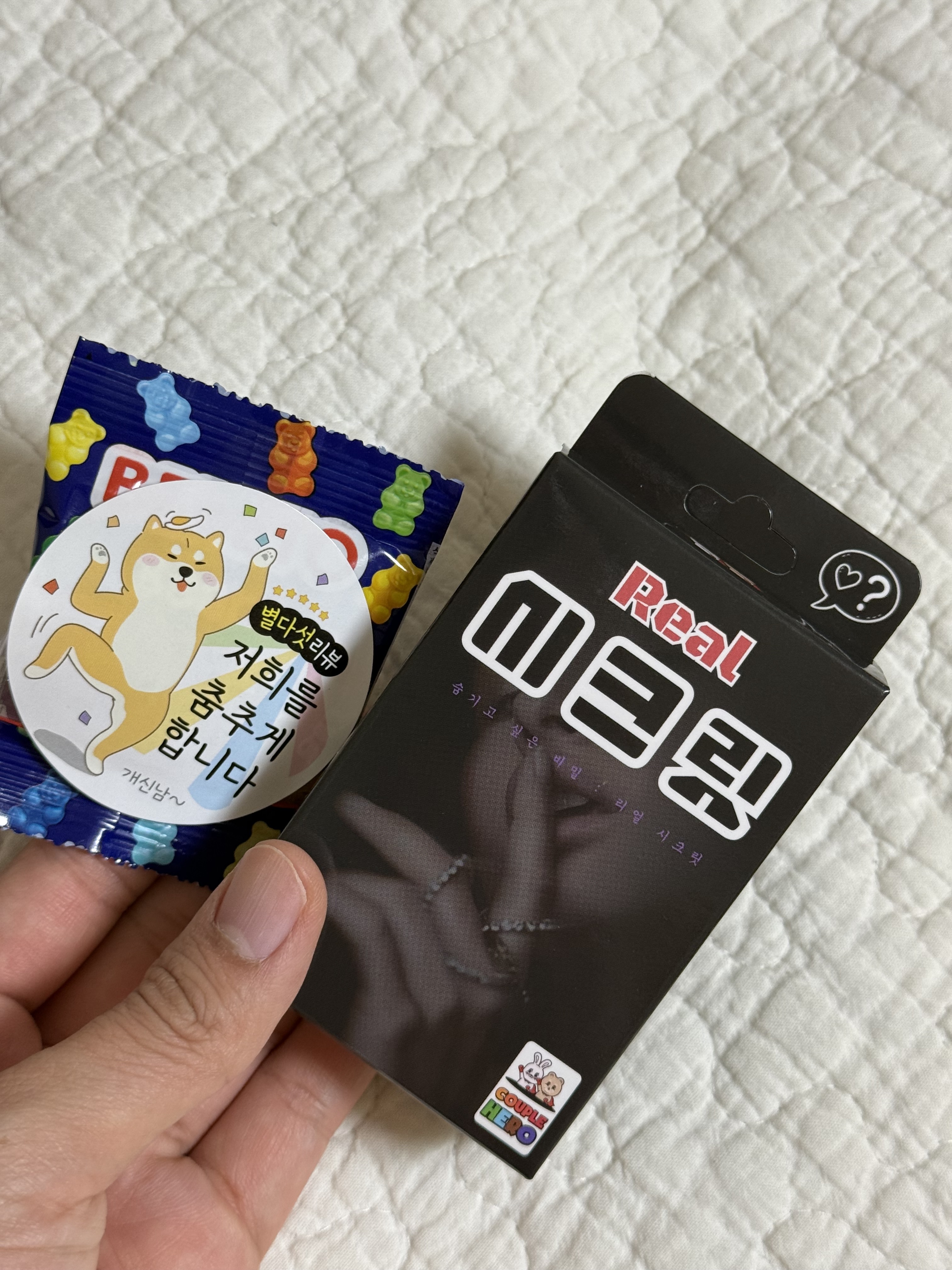 리뷰 이미지