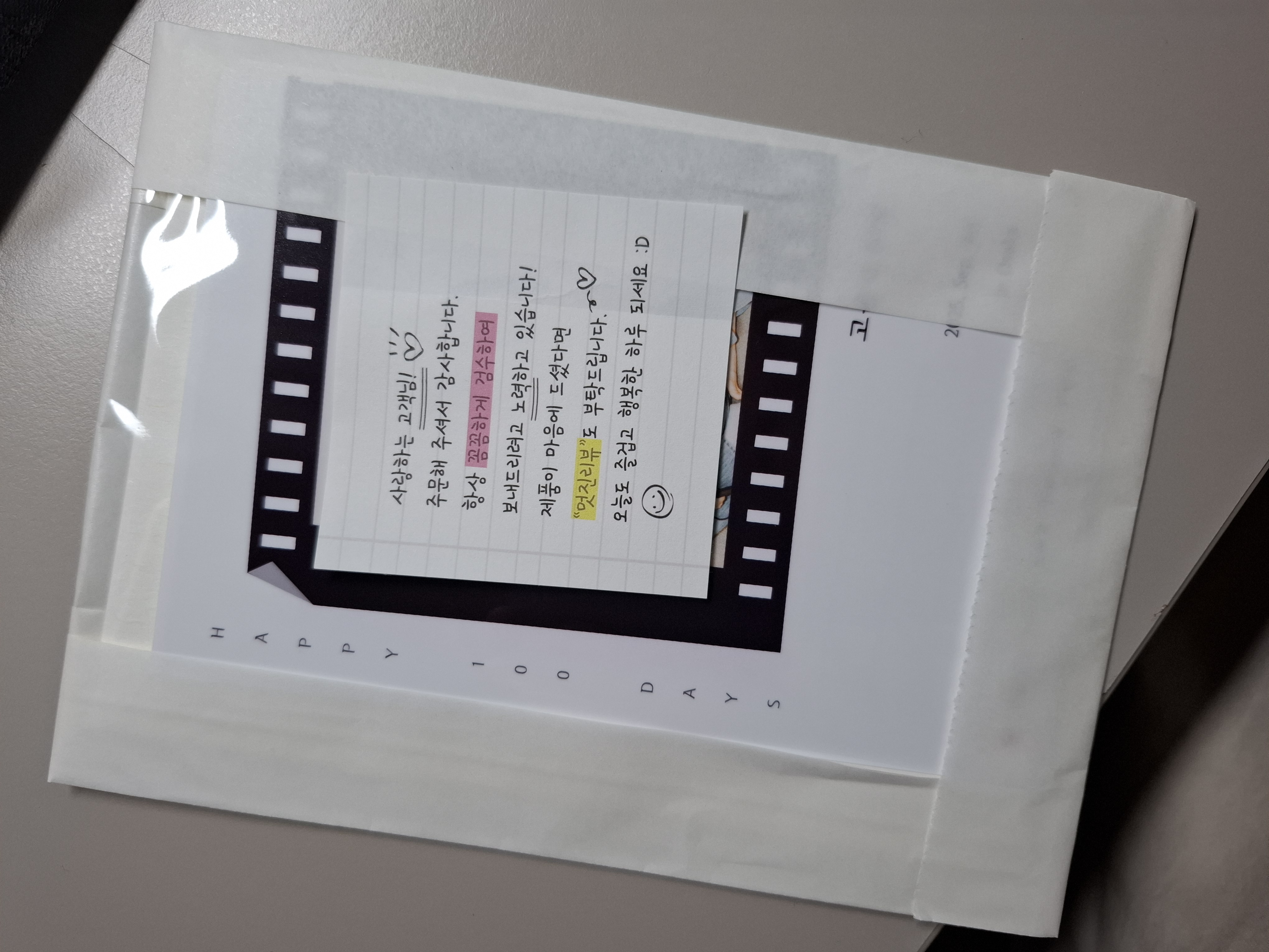 리뷰 이미지