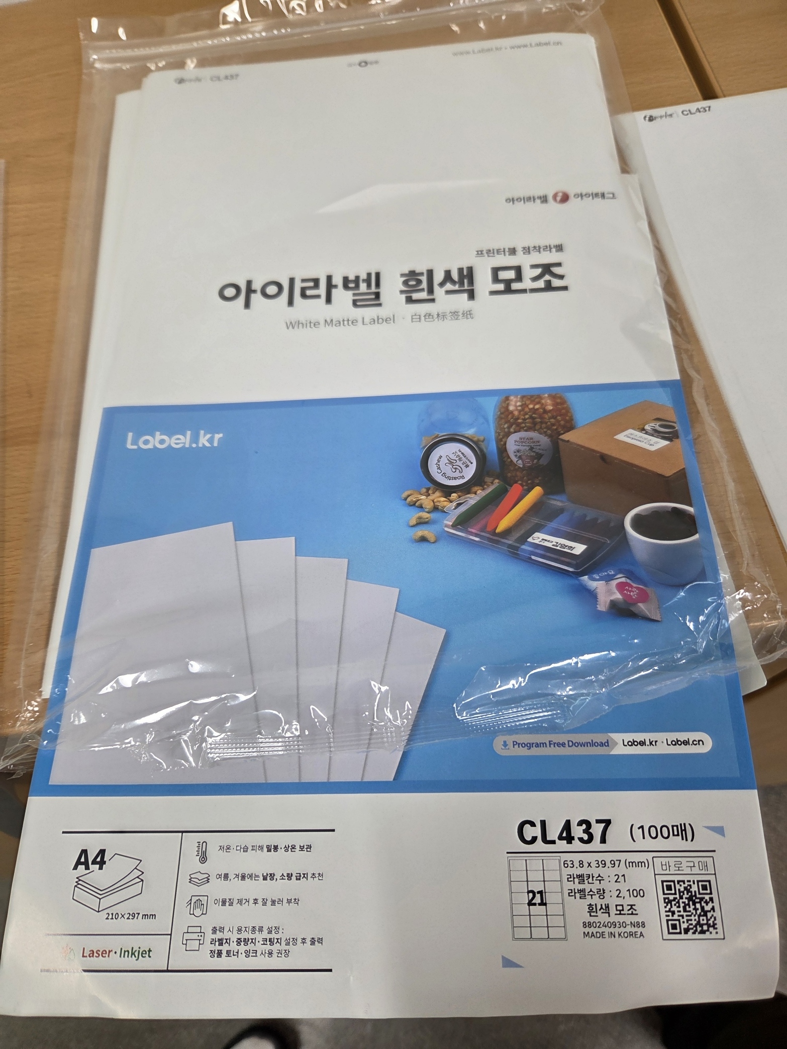 리뷰 이미지