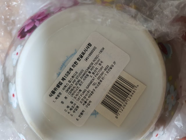 20250828_205522.jpg?type=w640