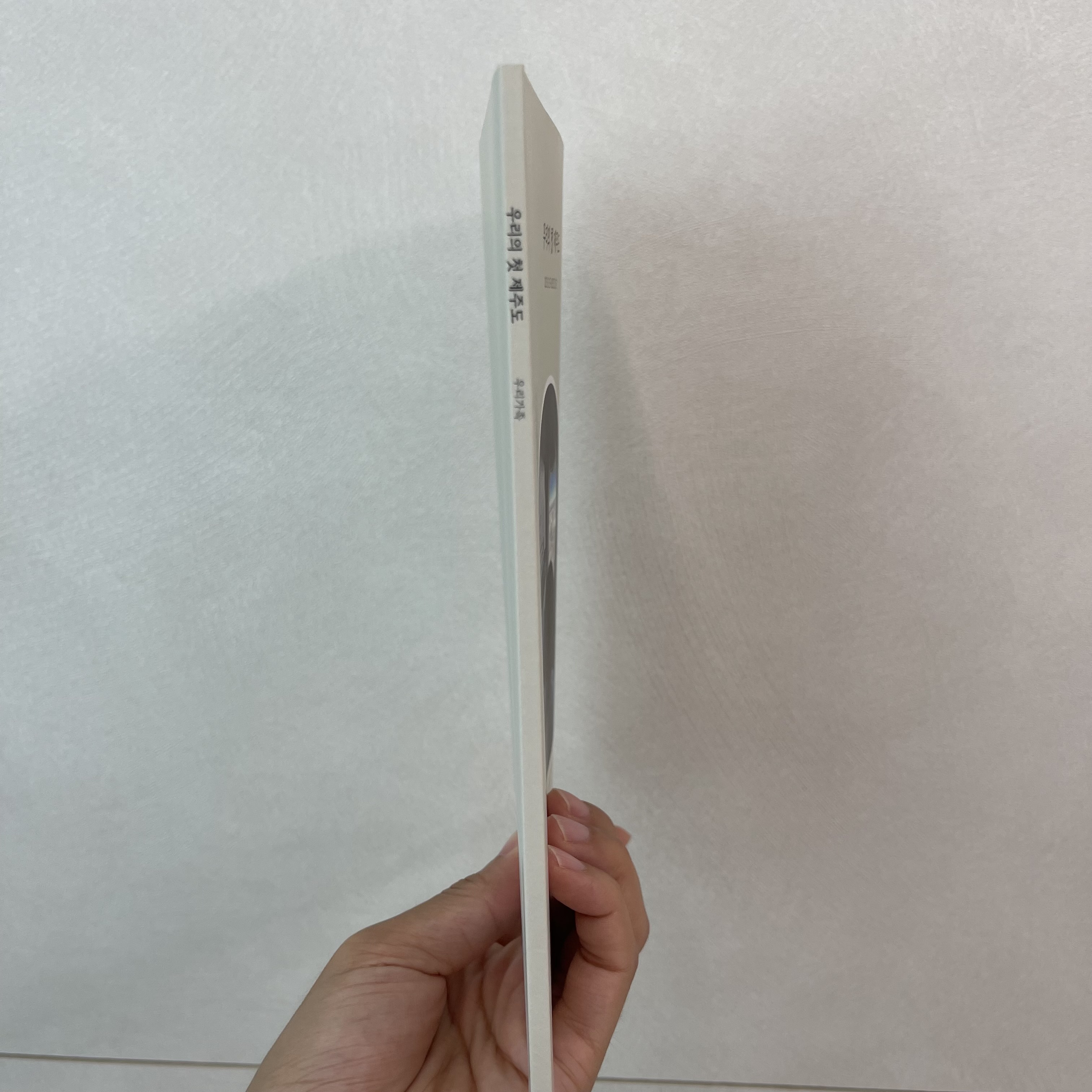 후기 사진 1